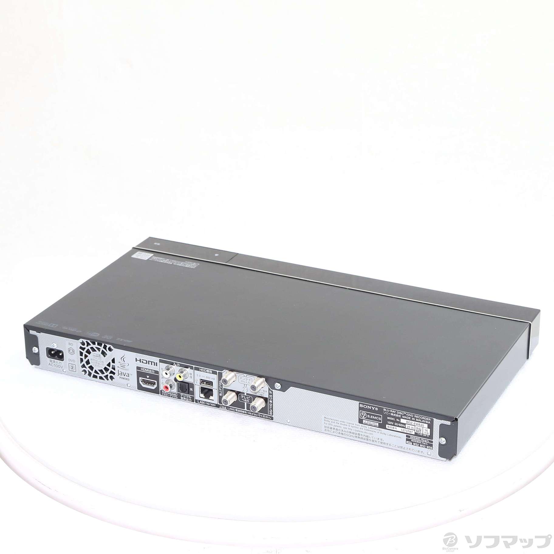 〔中古品〕 【限定3台】500GB HDD内蔵 ブルーレイレコーダー BDZ-EW520（USB HDD録画対応）【生産完了品】 ［500GB  ／2番組同時録画］