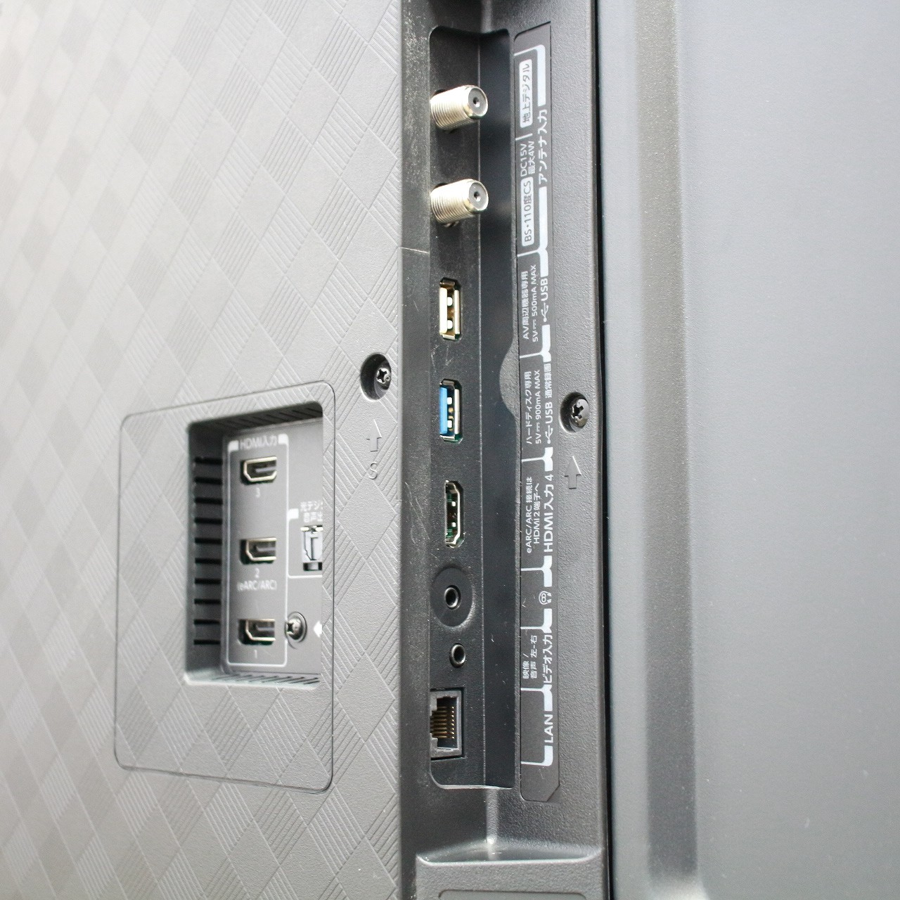 中古】〔展示品〕 【EC限定特価】 液晶テレビ REGZA(レグザ