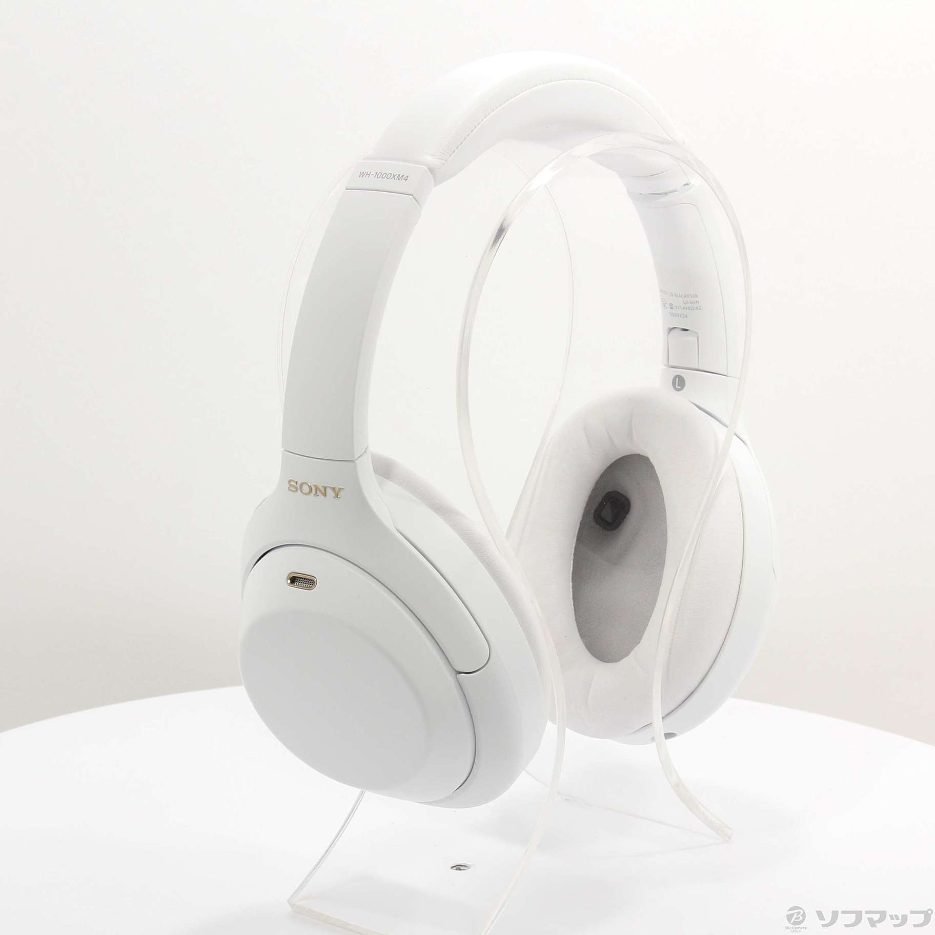 中古】WH-1000XM4WM サイレントホワイト [2133055795626] - リコレ  