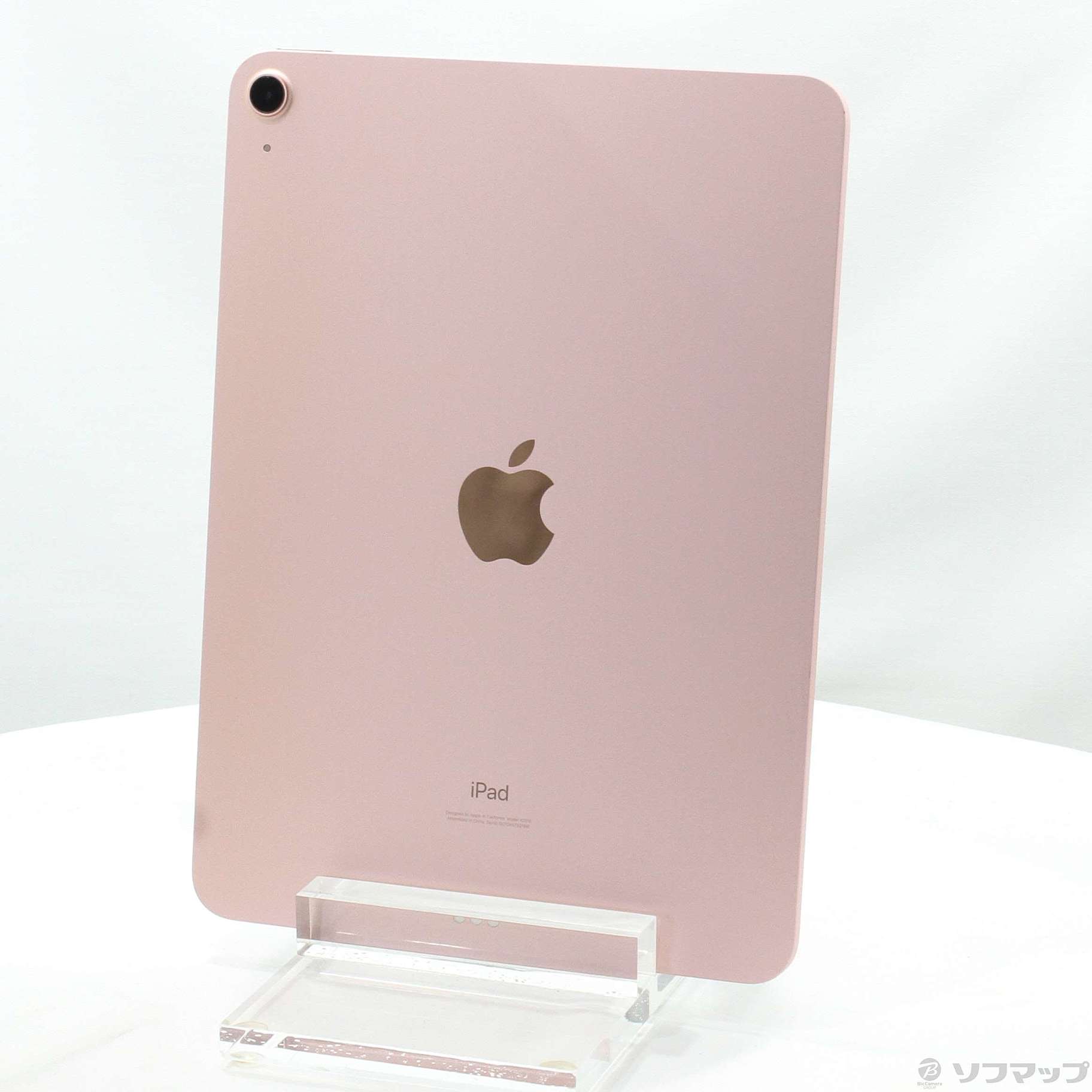 中古】iPad Air 第4世代 256GB ローズゴールド MYFX2J／A Wi-Fi [2133055797729] -  リコレ！|ビックカメラグループ ソフマップの中古通販サイト