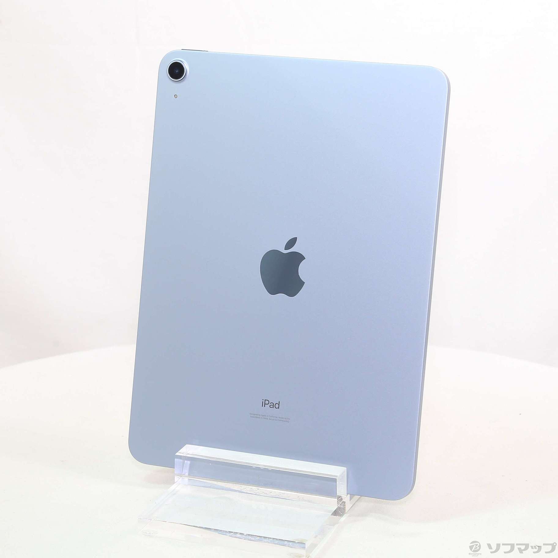 新品」iPad Air 10.9インチ 第4世代 Wi-Fi 64GB スカイブルー 新品」iPad Air 10.9インチ 第4世代 Wi-Fi 64GB スカイブルー