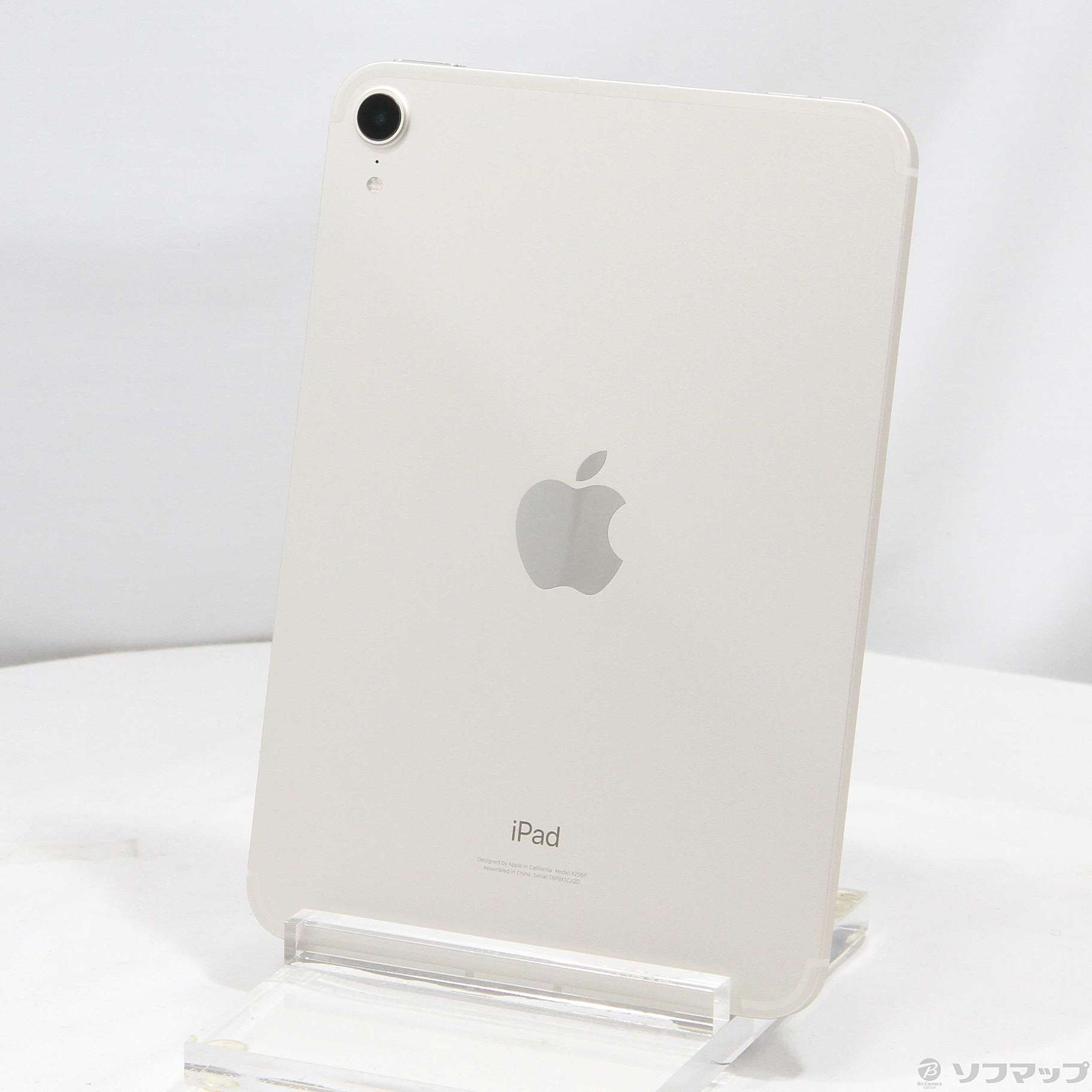 中古】iPad mini 第6世代 64GB スターライト MK8C3J／A docomoロック解除SIMフリー ［8.3インチ液晶／A15  Bionic］ [2133055799860] - リコレ！|ビックカメラグループ ソフマップの中古通販サイト