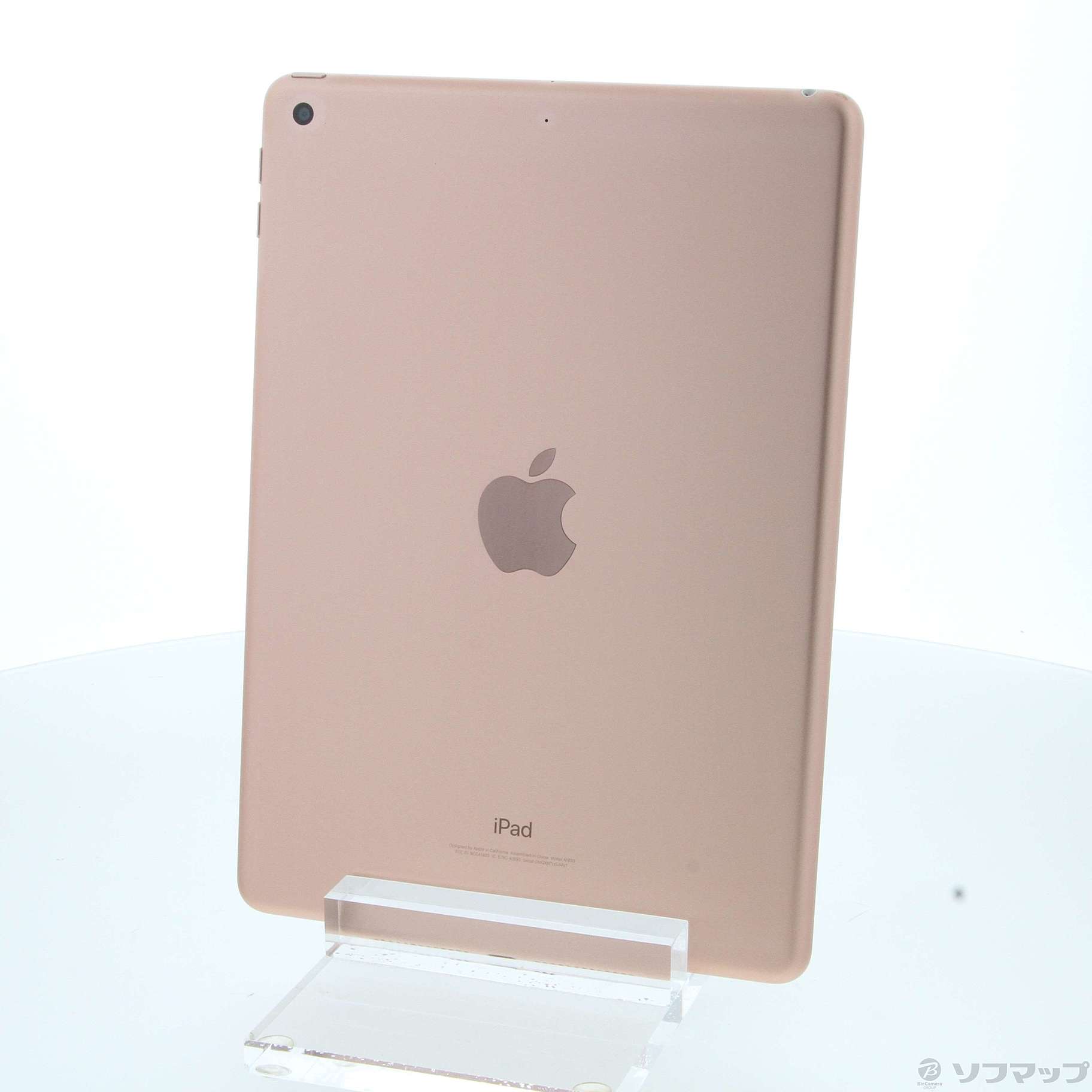 中古】iPad 第6世代 128GB ゴールド MRJP2J／A Wi-Fi ［9.7インチ液晶／A10 Fusion］  [2133055801501] - リコレ！|ビックカメラグループ ソフマップの中古通販サイト