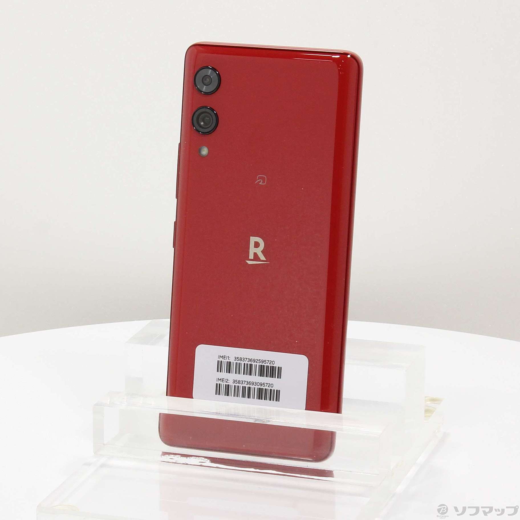 Rakuten 楽天ハンド hand 5G レッド P780