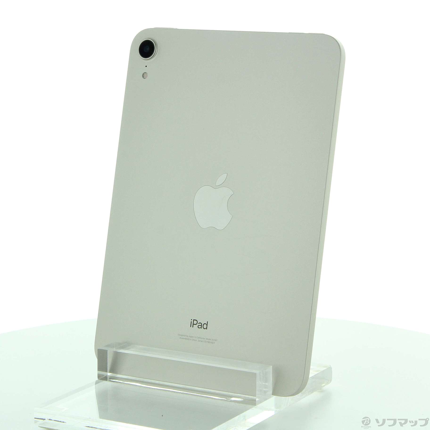 中古】iPad mini 第6世代 64GB スターライト MK7P3J／A Wi-Fi ［8.3インチ液晶／A15 Bionic］  [2133055812743] - リコレ！|ビックカメラグループ ソフマップの中古通販サイト