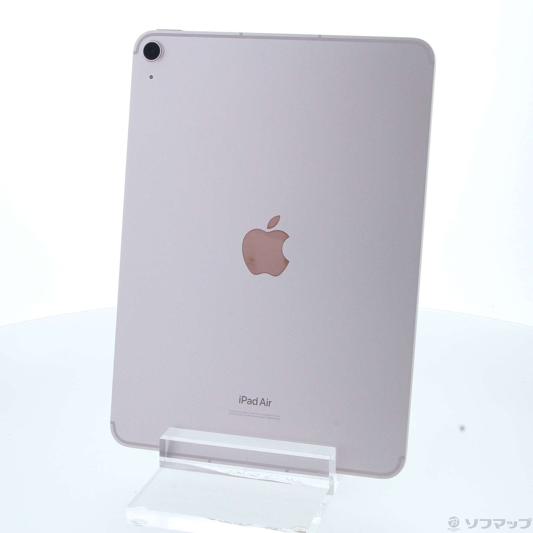 【卸価格】【専用】iPad Air (第5世代) 10.9インチ ピンク　64GB iPad本体