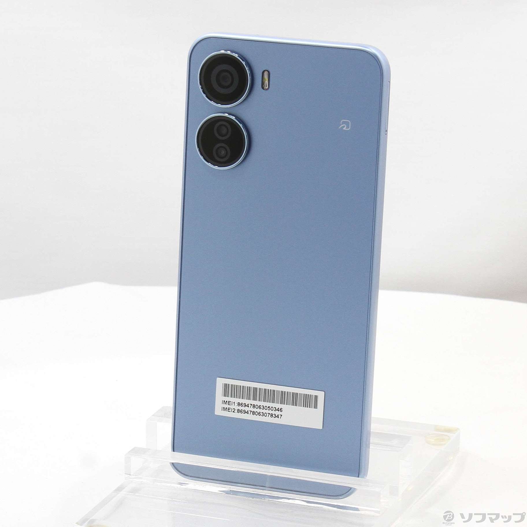 中古】Libero 5G IV 128GB ブルー ZESCD1 Y!mobile SIMフリー 中古】Libero 5G IV 128GB ブルー ZESCD1 Y!mobile SIMフリー
