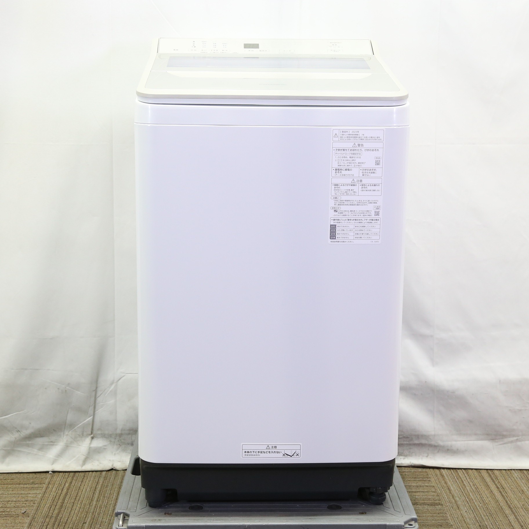 中古】〔展示品〕 全自動洗濯機 FAシリーズ シャンパン NA-FA8H2-N 