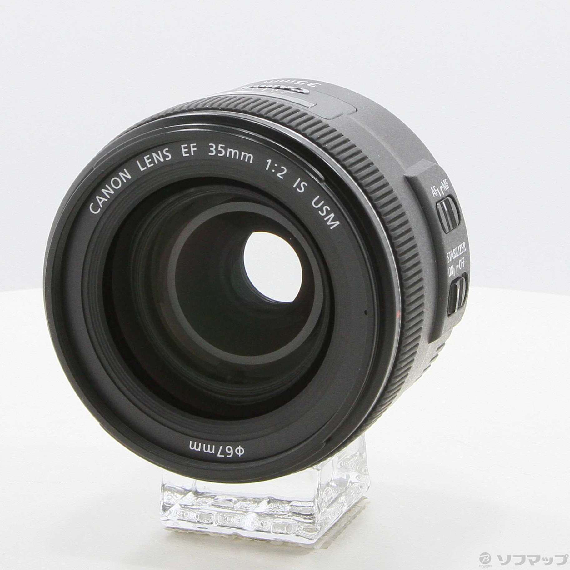 Canon EF35mm F2 IS USM レンズ