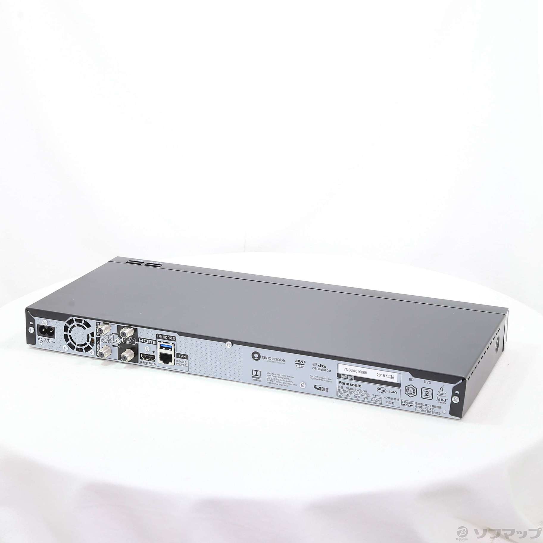 【中古品】パナソニック DIGA DMR-BW1050 中古】〔中古品〕 ブルーレイレコーダー DIGA(ディーガ) DMR-BW1050