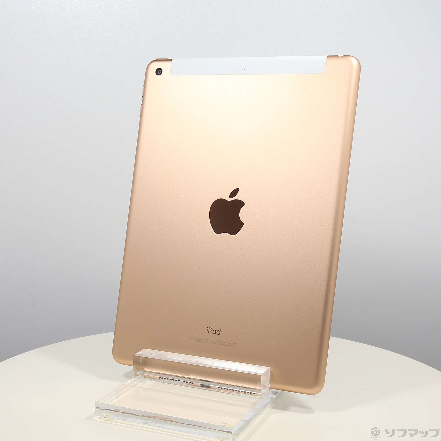 中古】iPad 第6世代 32GB ゴールド MRM02J／A docomoロック解除SIMフリー ［9.7インチ液晶／A10 Fusion］  [2133055838491] - リコレ！|ビックカメラグループ ソフマップの中古通販サイト