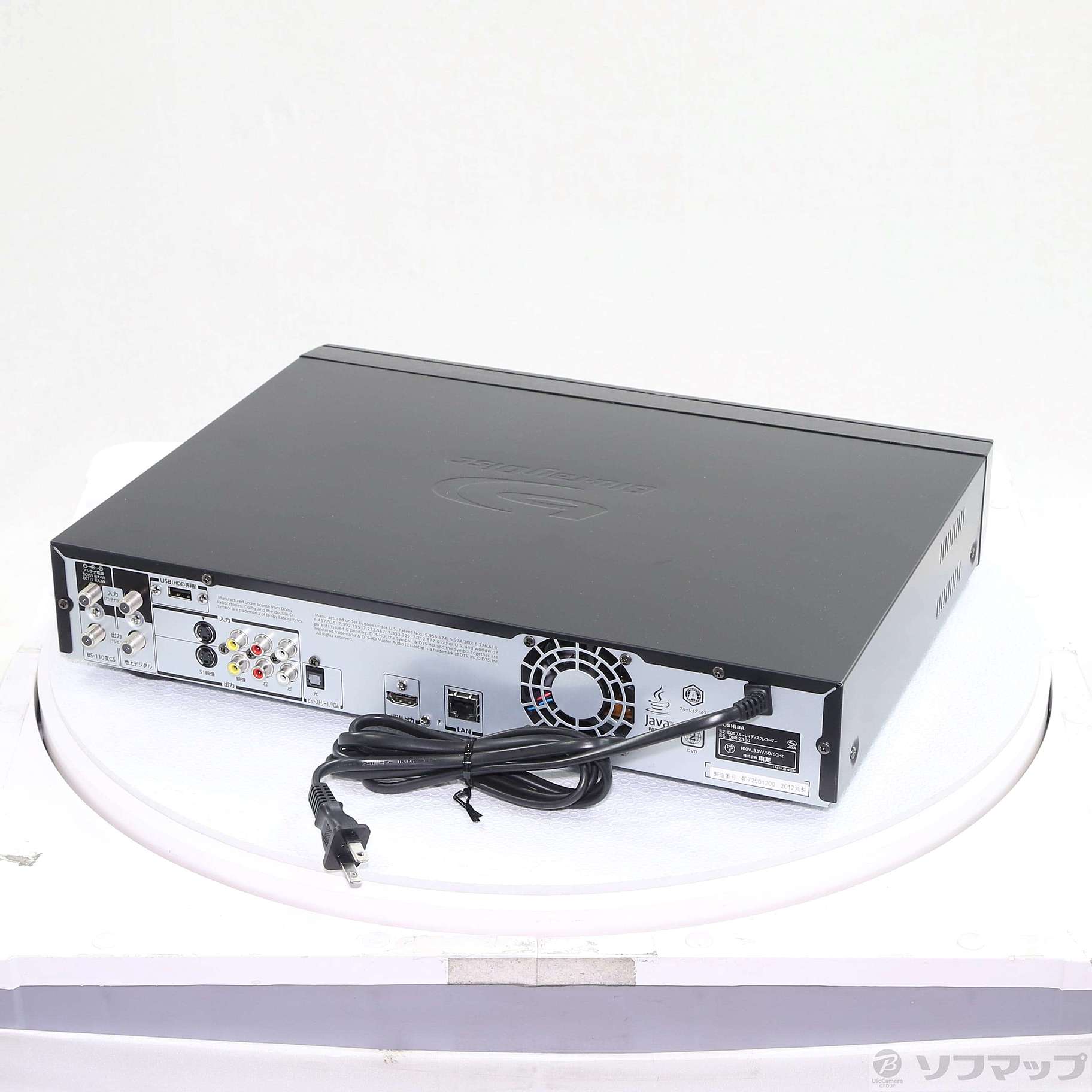 東芝/REGZA☆2番組同時録画HDD/BDレコーダーDBR-Z150★3D対応 1TB☆12年☆東芝/REGZA☆HDD/BDレコーダー☆DBR-Z150☆2