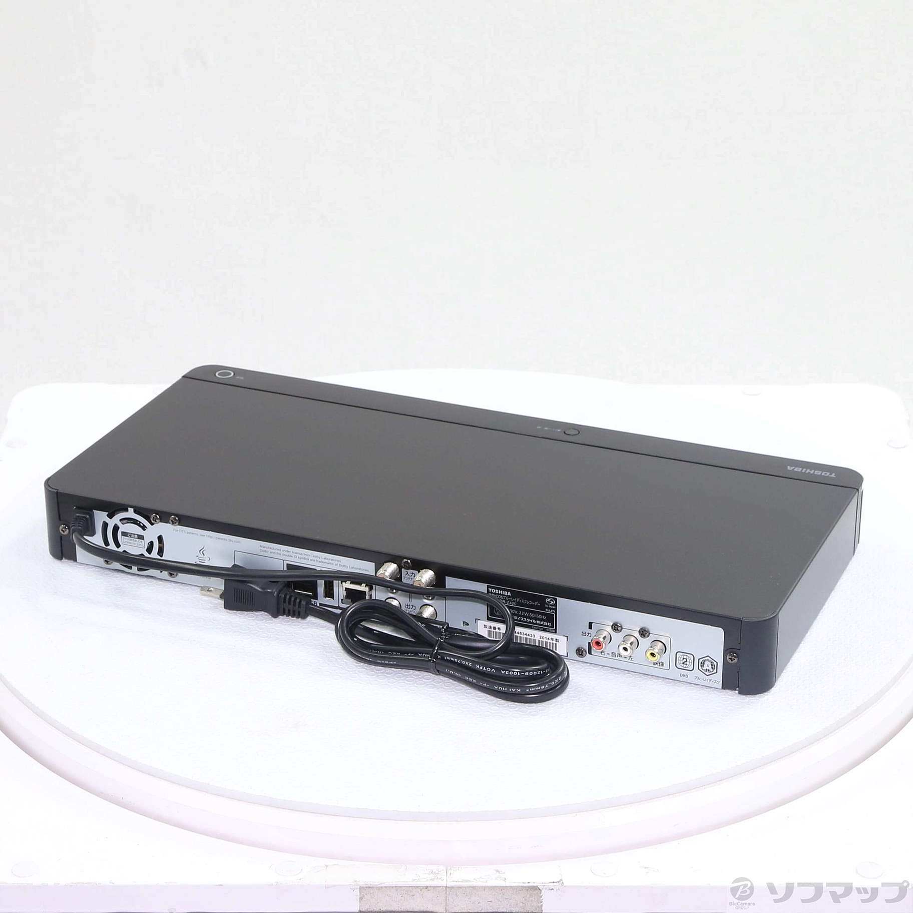 中古】〔中古品〕 1TB HDD内蔵 ブルーレイ3D対応ブルーレイレコーダー