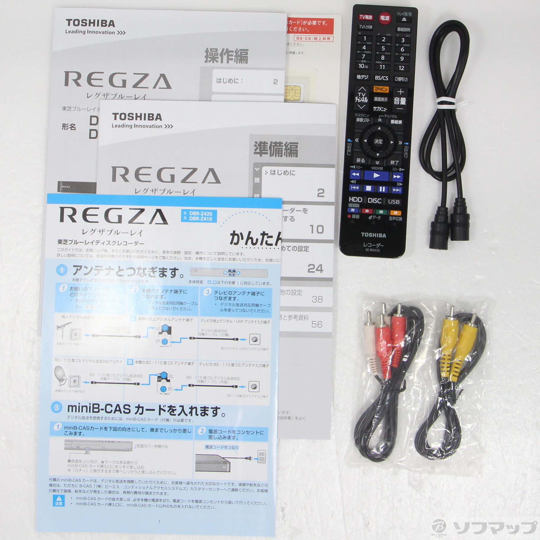 地デジの視聴できないけど録画は可能』 東芝 LED REGZA 37Z1 [37インチ] のクチコミ掲示板 - 価格.com