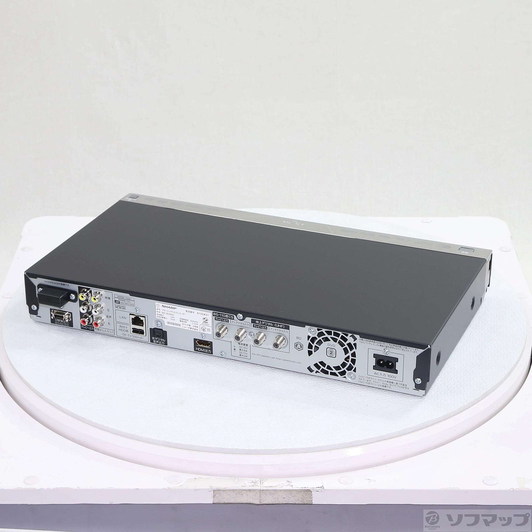 SHARP ブルーレイディスクレコーダー 2B-C10CW1 2020年製 SHARP ブルーレイディスクレコーダー 2B-C10CW1 2020年製