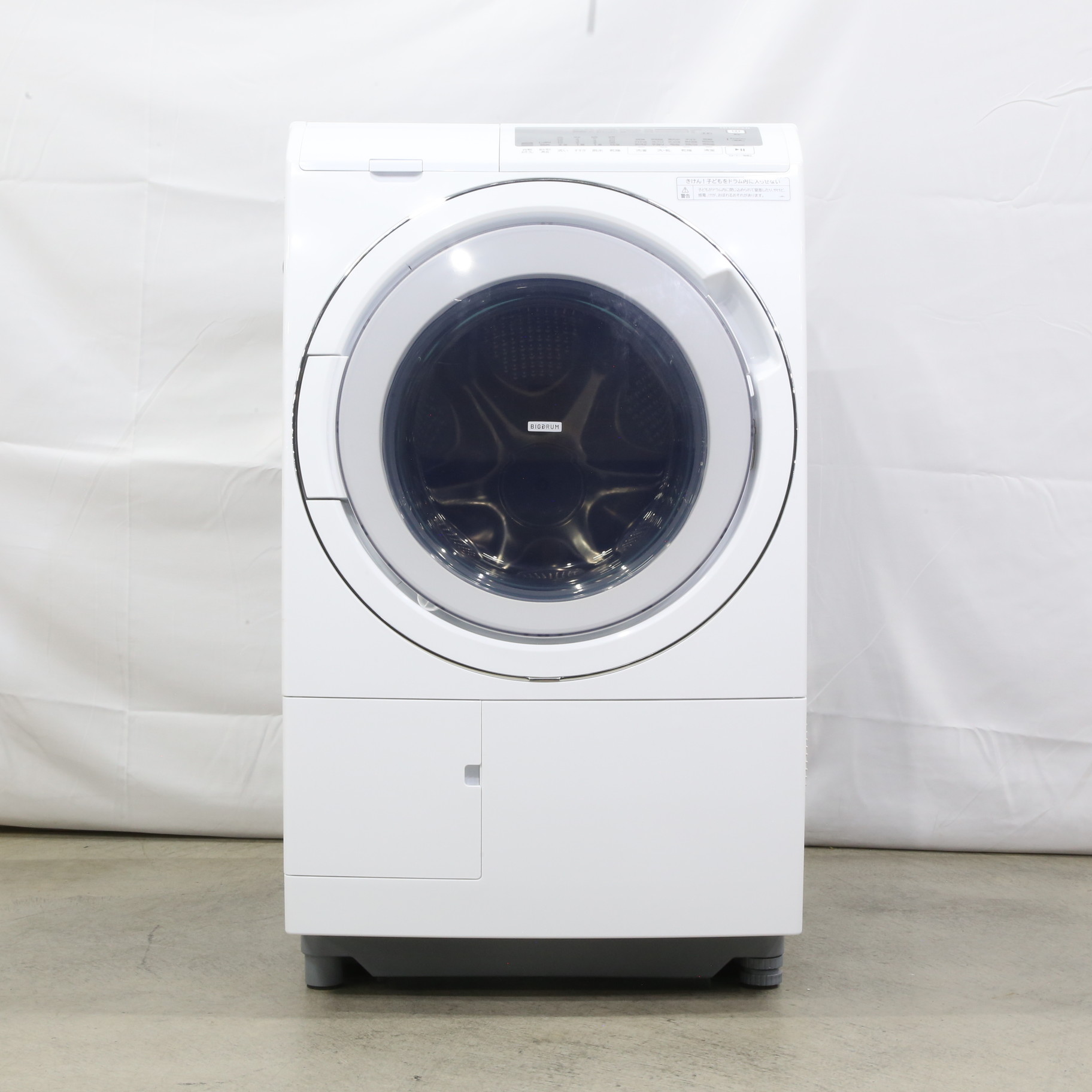 ○【極美品】HITACHI 日立洗濯乾燥機 BD-SG110JL 2023年製 楽天市場】bd-sg110jl(w)の通販