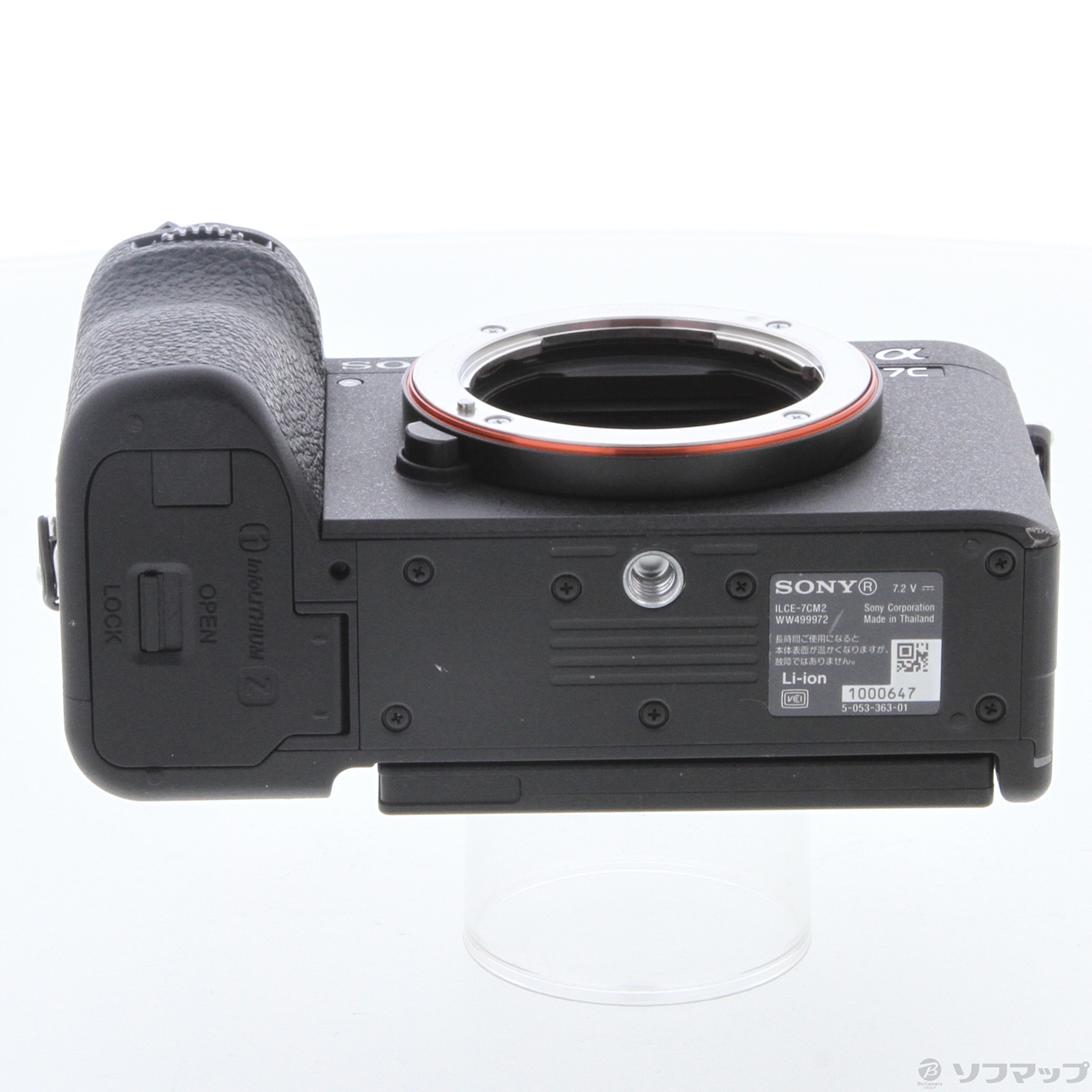 SONY α7C II ILCE-7CM2 ボディ [ブラック]投稿画像・動画 - 価格.com