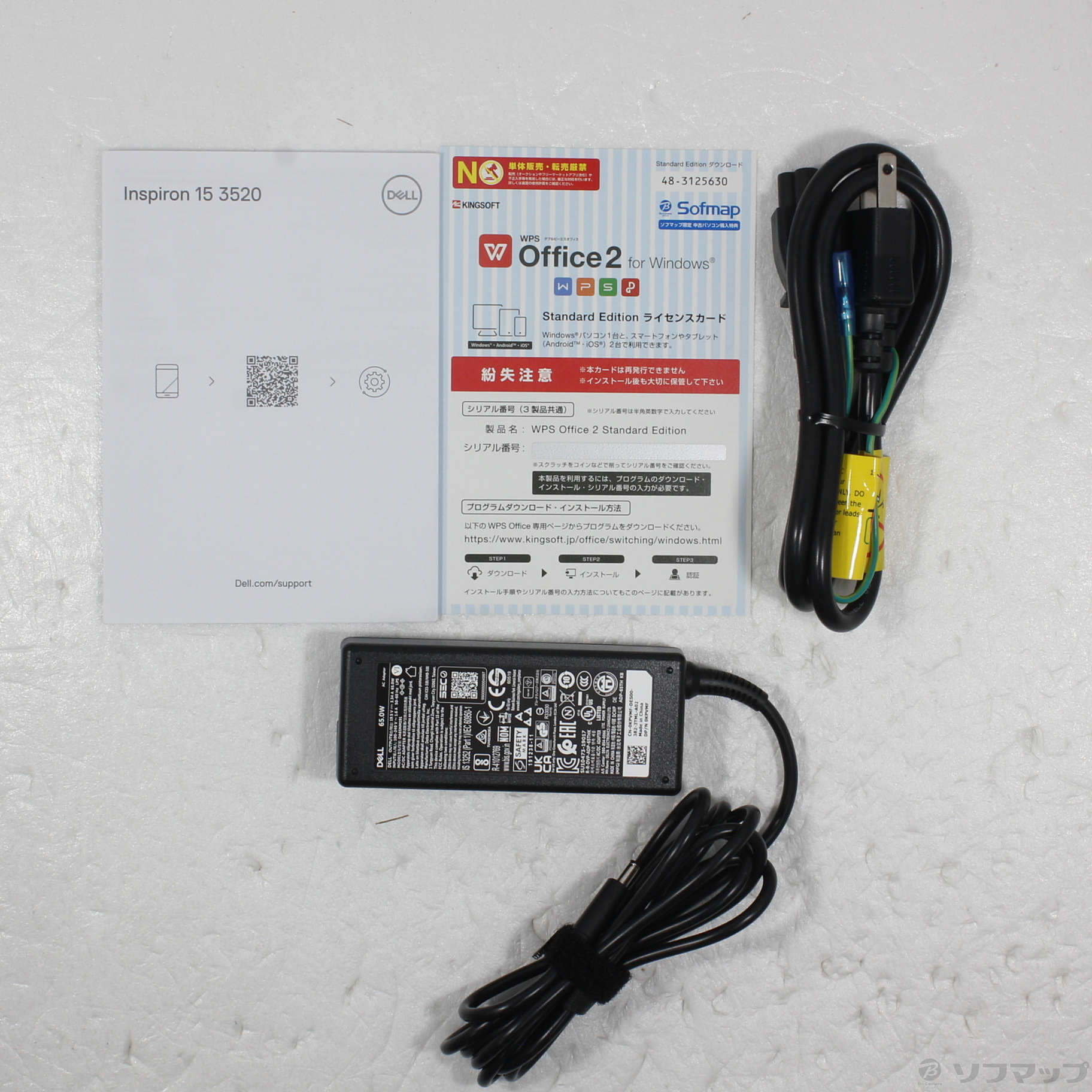 DELL Inspiron 15 3520 付属品　おまけ 中古】Inspiron 15 3520 NI345-DNHBBC カーボンブラック