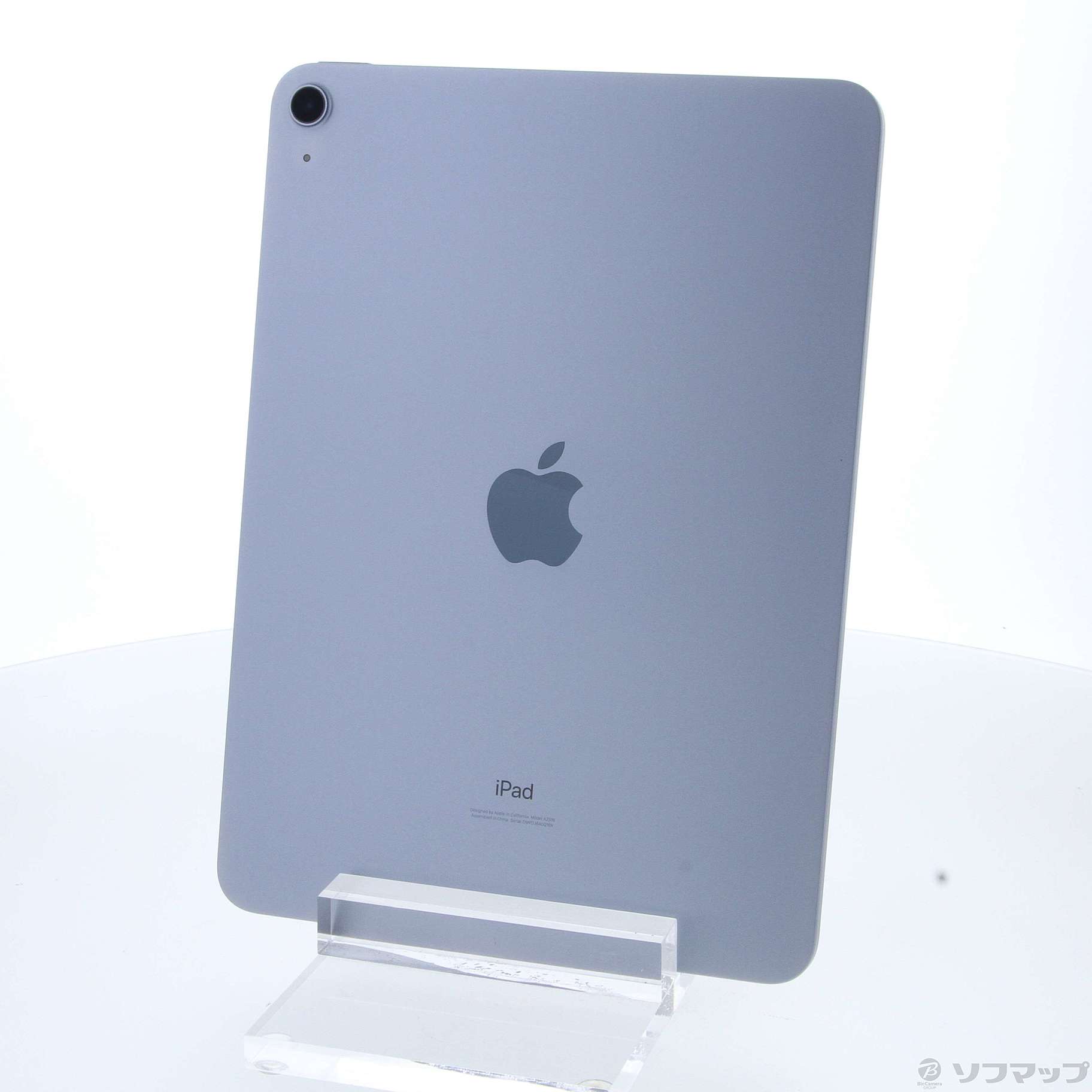 中古】iPad Air 第4世代 256GB スカイブルー MYFY2J／A Wi-Fi ［10.9インチ液晶／A14 Bionic］  [2133055846786] - リコレ！|ビックカメラグループ ソフマップの中古通販サイト