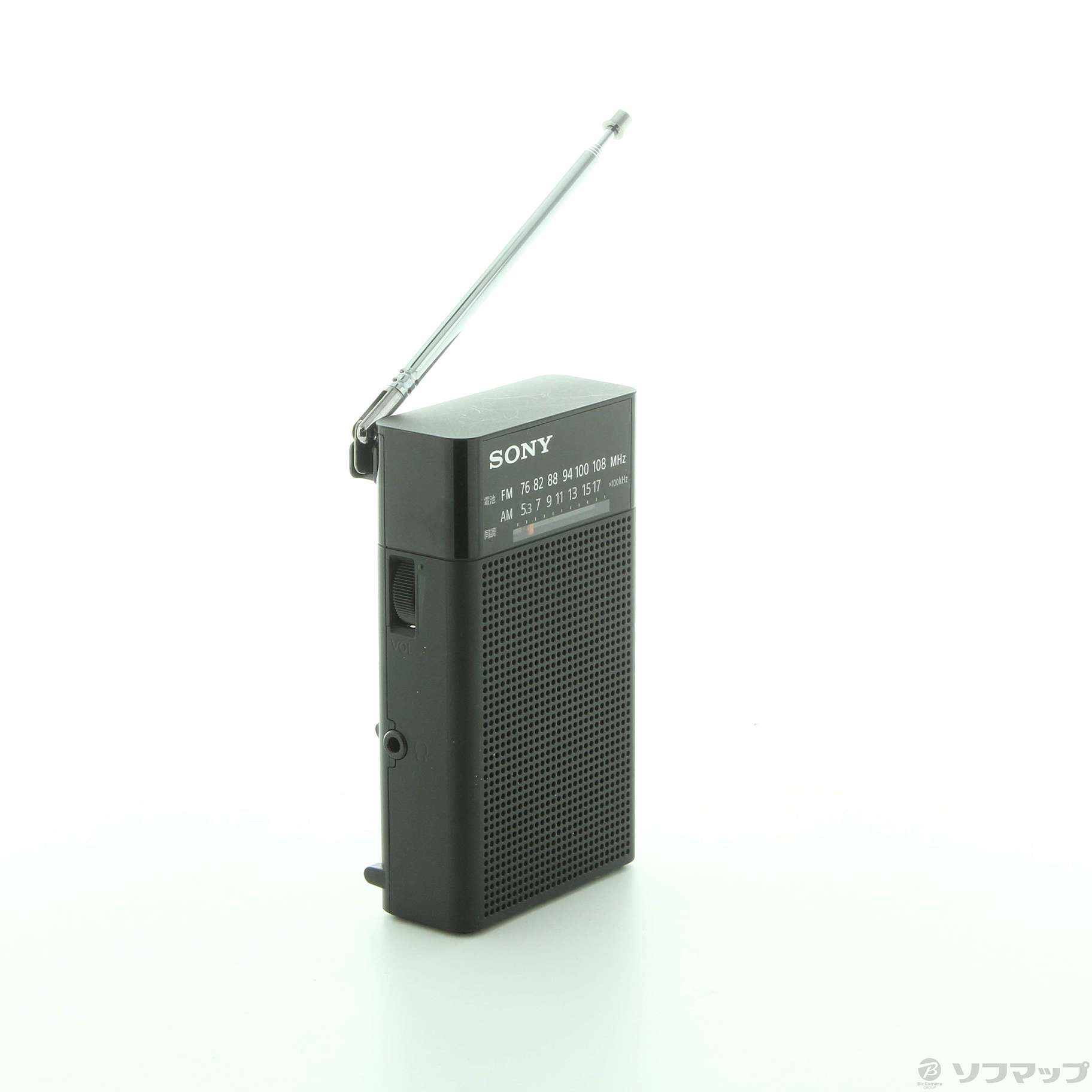 中古】〔展示品〕 FM／AMハンディーポータブルラジオ ICF-P27