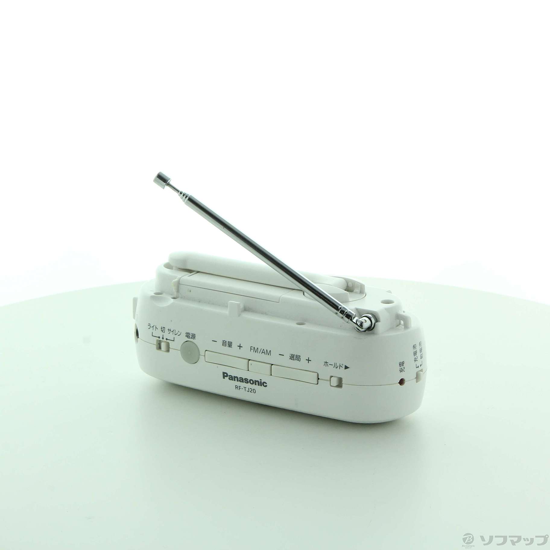 動作品】Panasonic FM-AM 2バンドレシーバー 手回し充電ラジオ RF-G77