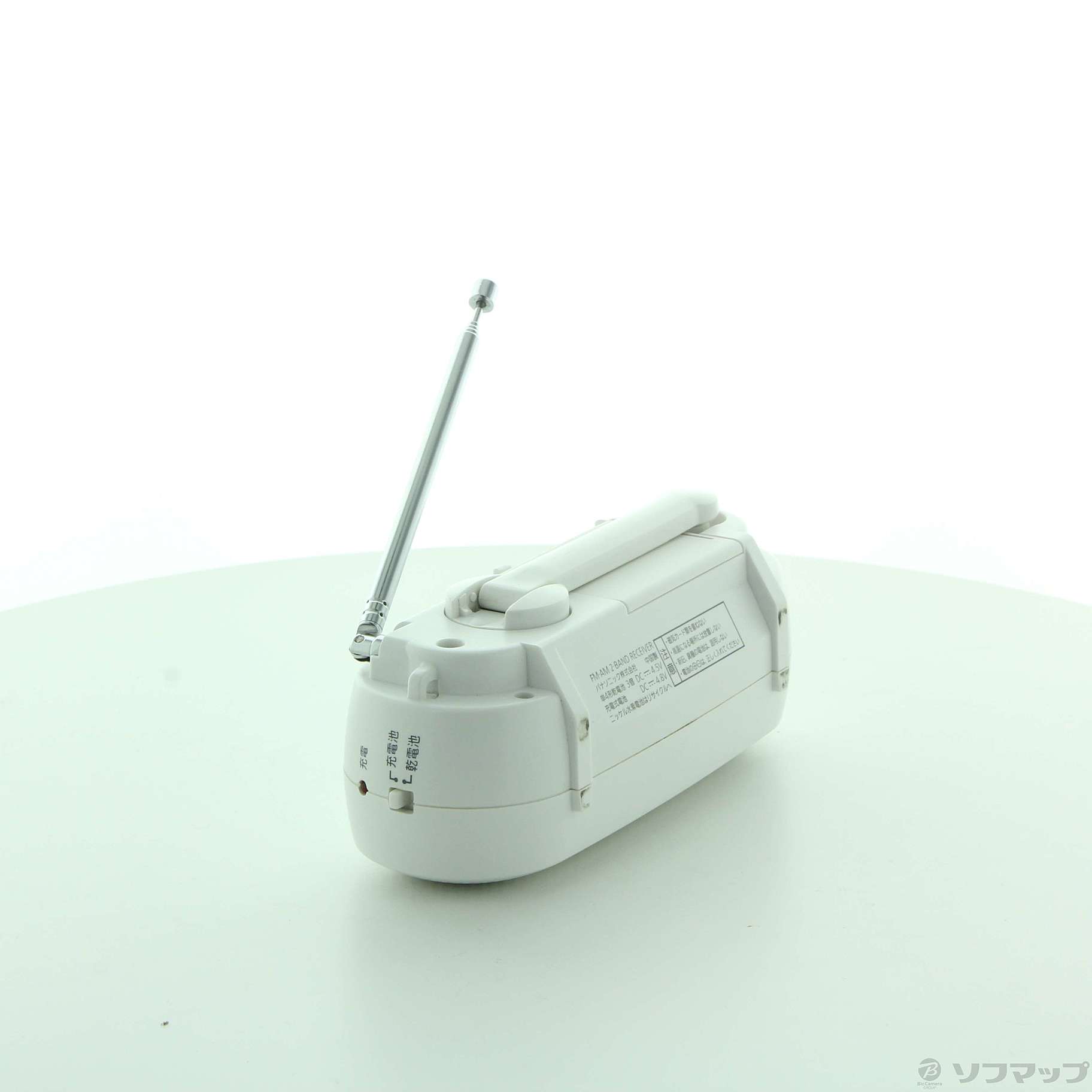 パナソニック FM-AM 2バンドレシーバー ホワイト RF-TJ20-W 中古 パナソニック FM-AM 2バンドレシーバー ホワイト RF-TJ20-W 中古