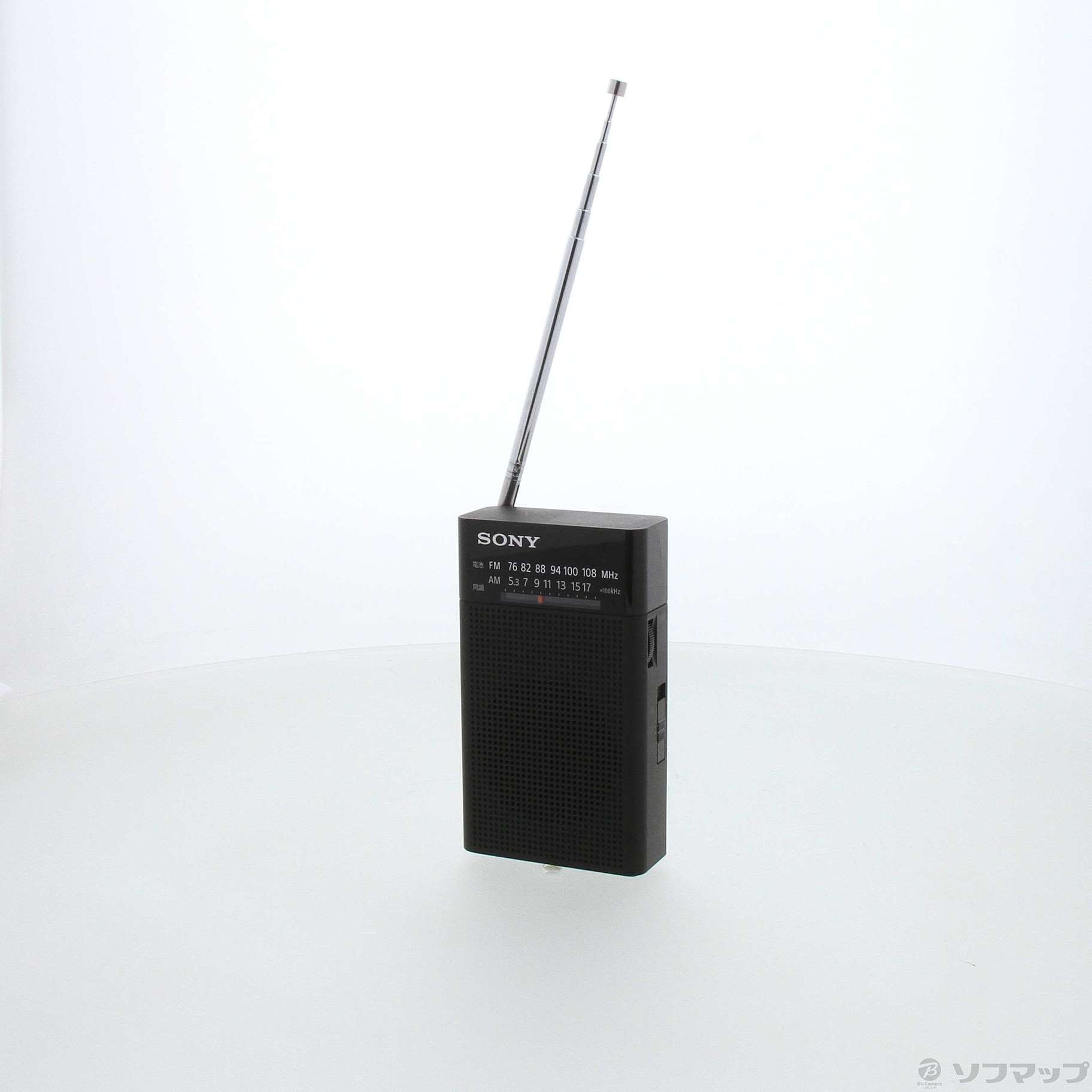 REGASTOCK川崎店】SONY FM/AM ハンディーポータブルラジオ ICF-9