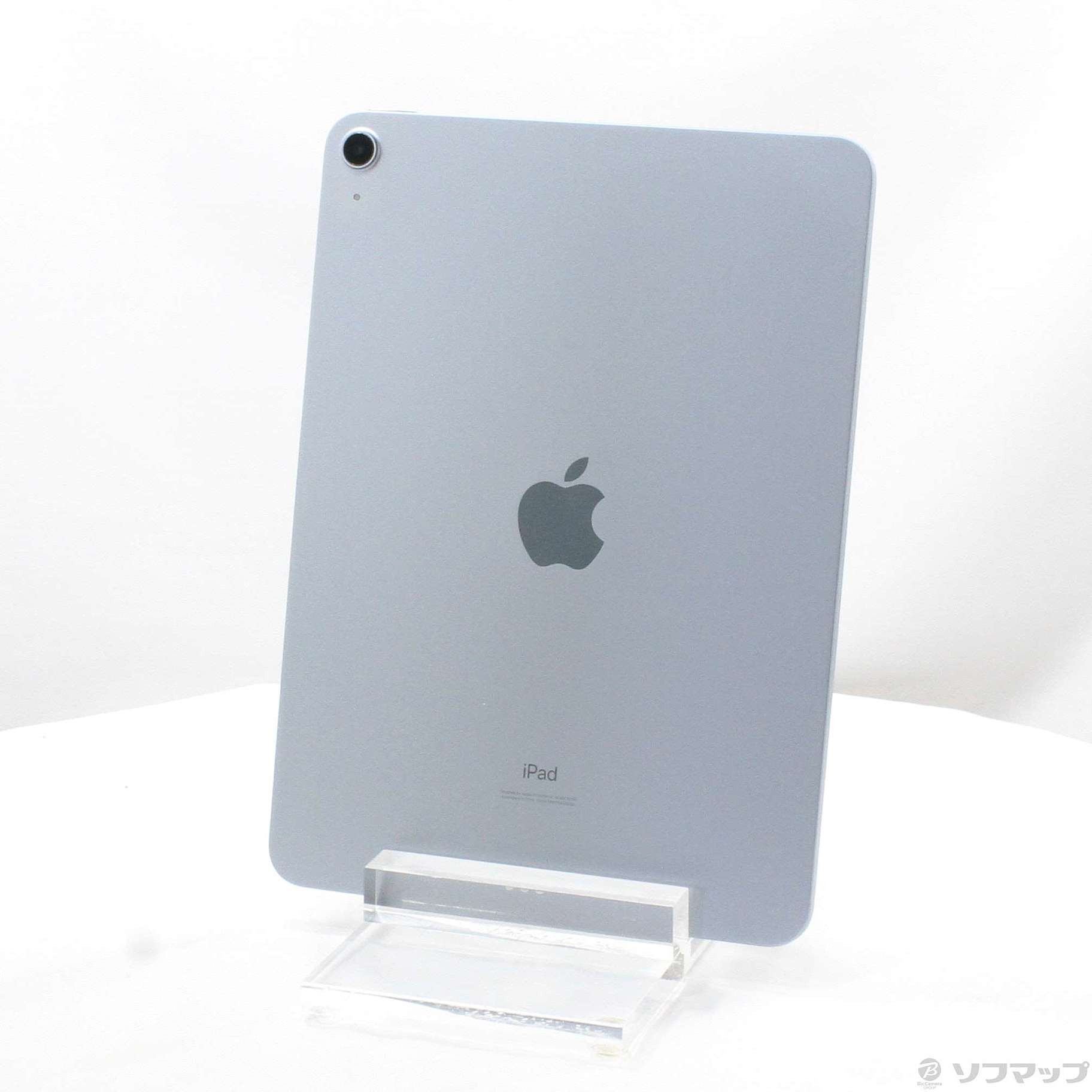 中古】iPad Air 第4世代 256GB スカイブルー MYFY2J／A Wi-Fi [2133055852596] -  リコレ！|ビックカメラグループ ソフマップの中古通販サイト