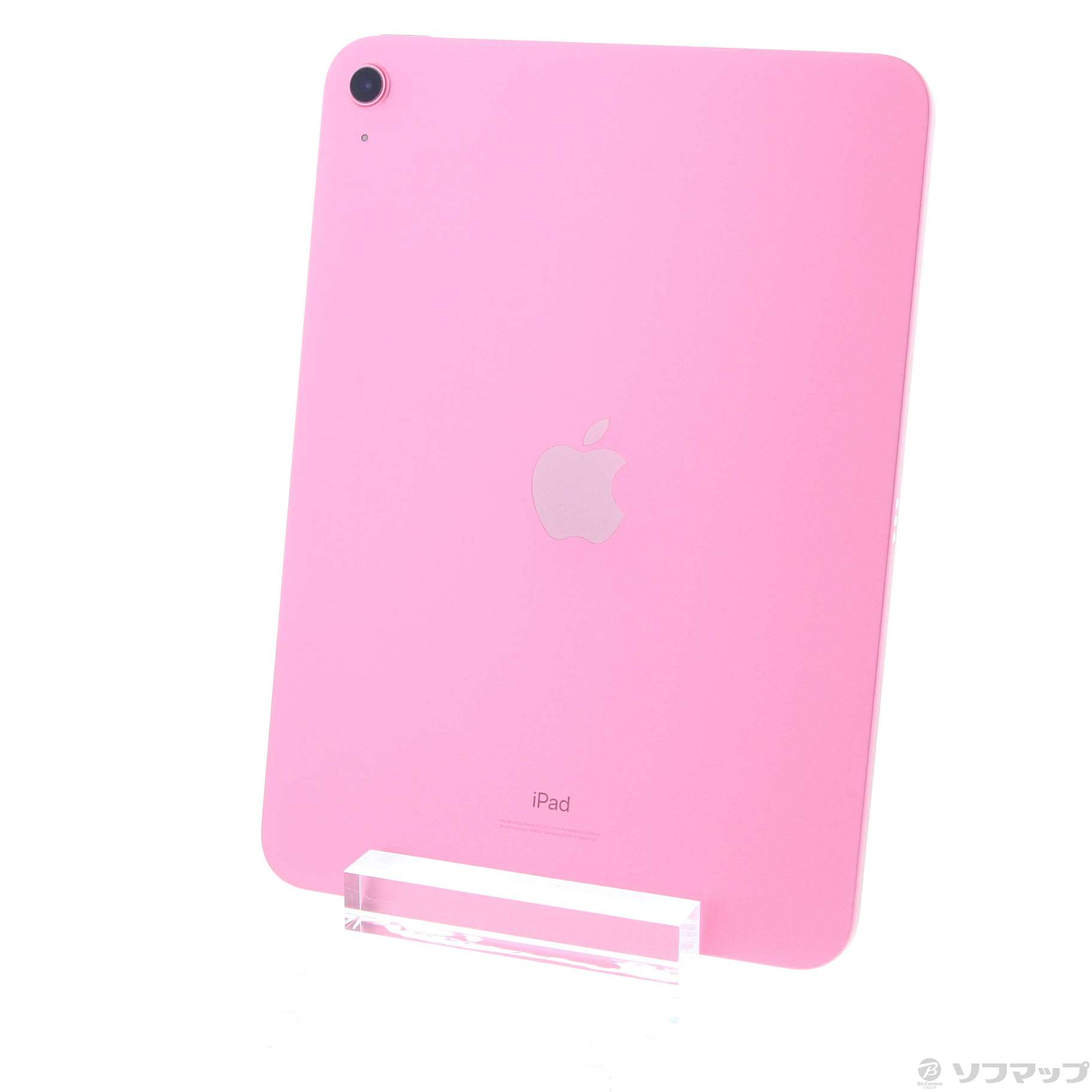 iPad ピンク 新品未使用未開封 新品未使用未開封 ipad 第10世代