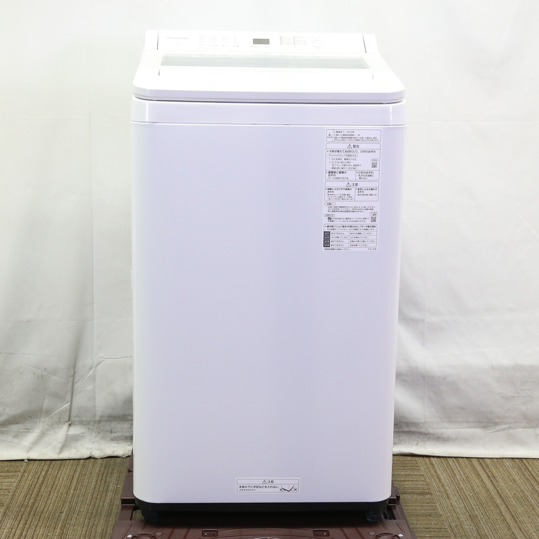 中古】〔展示品〕 全自動洗濯機 FAシリーズ ホワイト NA-FA7H2-W 