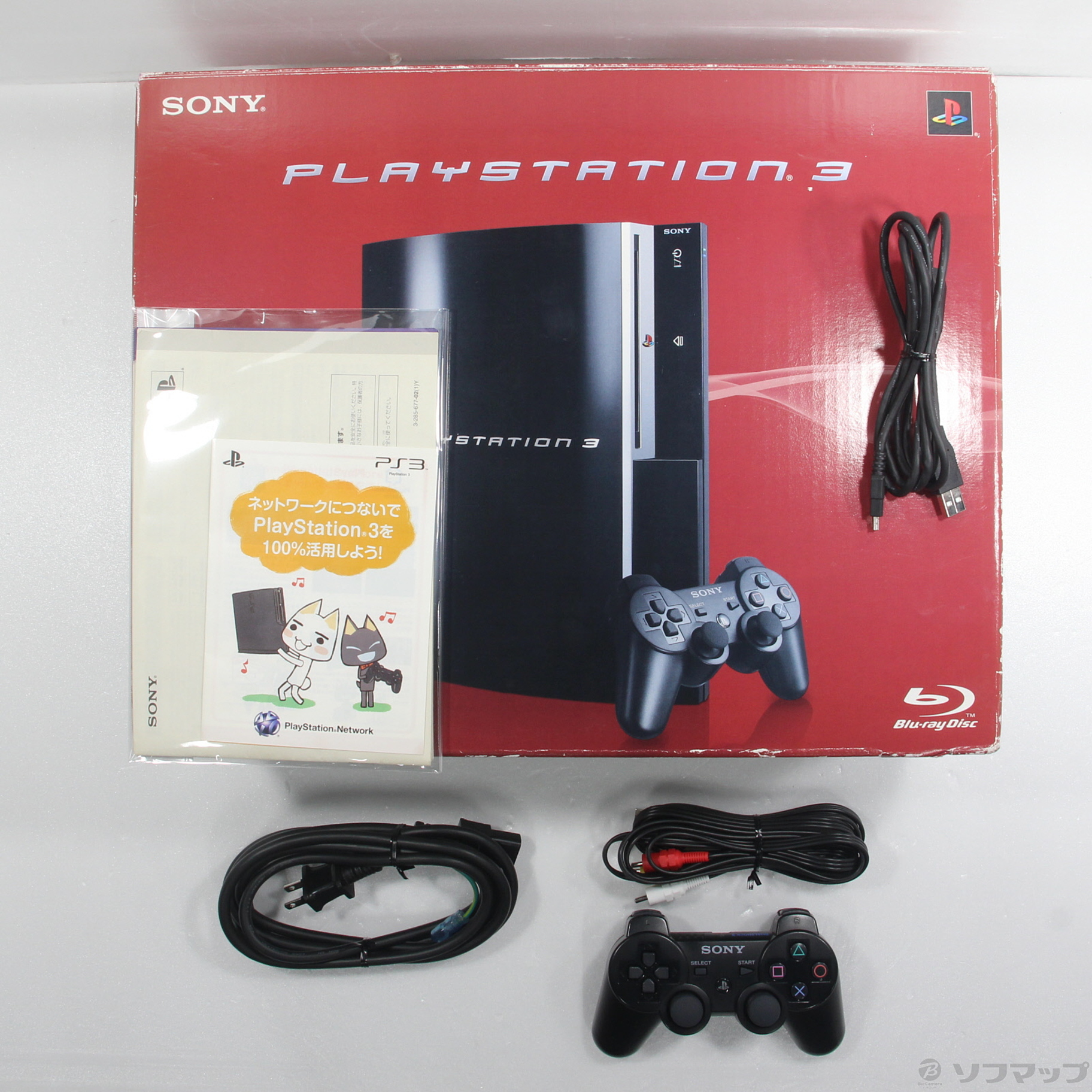 中古品〕 PlayStation 3 40GB クリアブラック PS3｜の通販はアキバ 