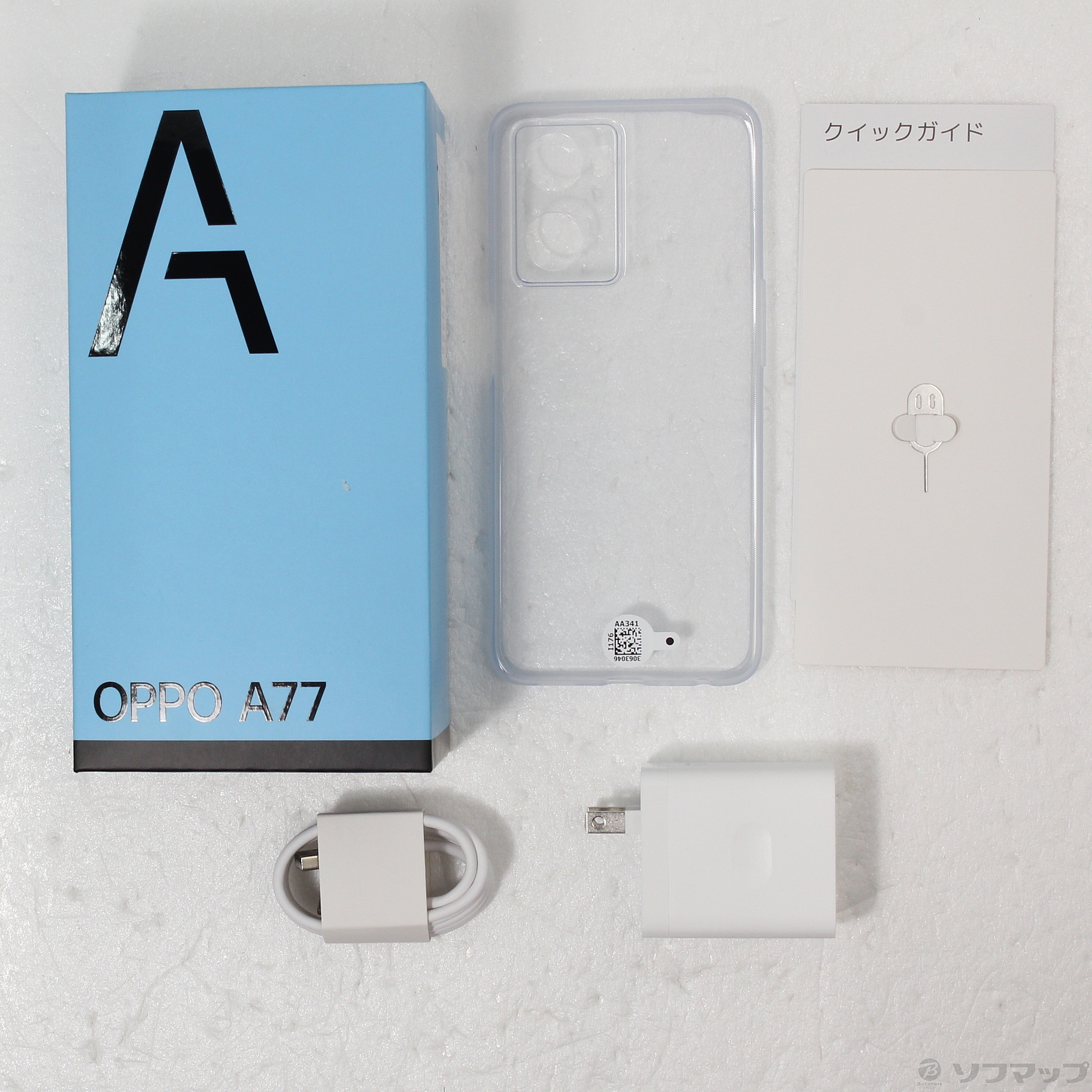 中古】OPPO A77 128GB ブルー CPH2385 SIMフリー [2133055861178 ...