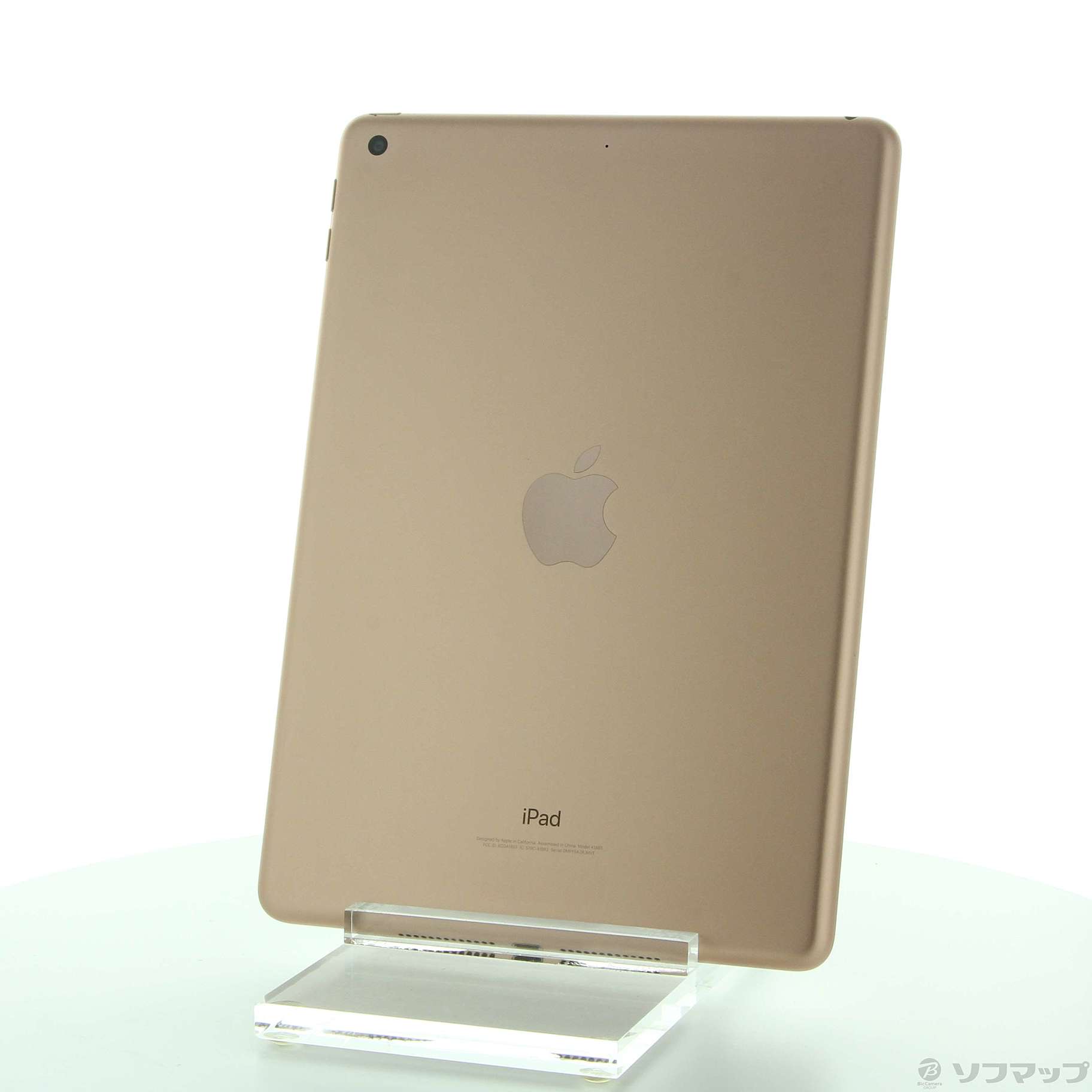 中古】iPad 第6世代 128GB ゴールド MRJP2J／A Wi-Fi ［9.7インチ液晶／A10 Fusion］  [2133055865664] - リコレ！|ビックカメラグループ ソフマップの中古通販サイト