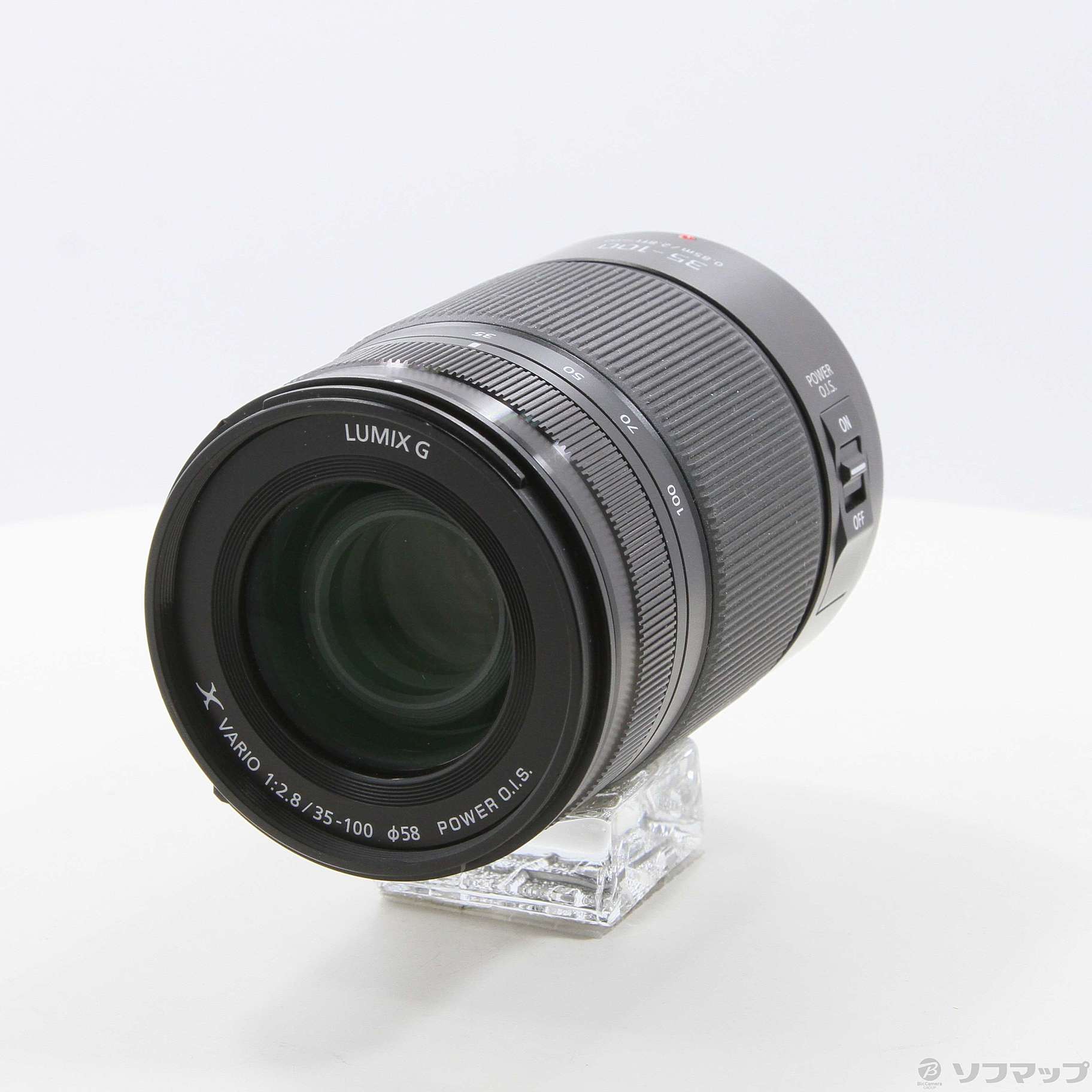 〔展示品〕 LUMIX G X VARIO 35-100mm F2.8 II POWER O.I.S. H-HSA35100