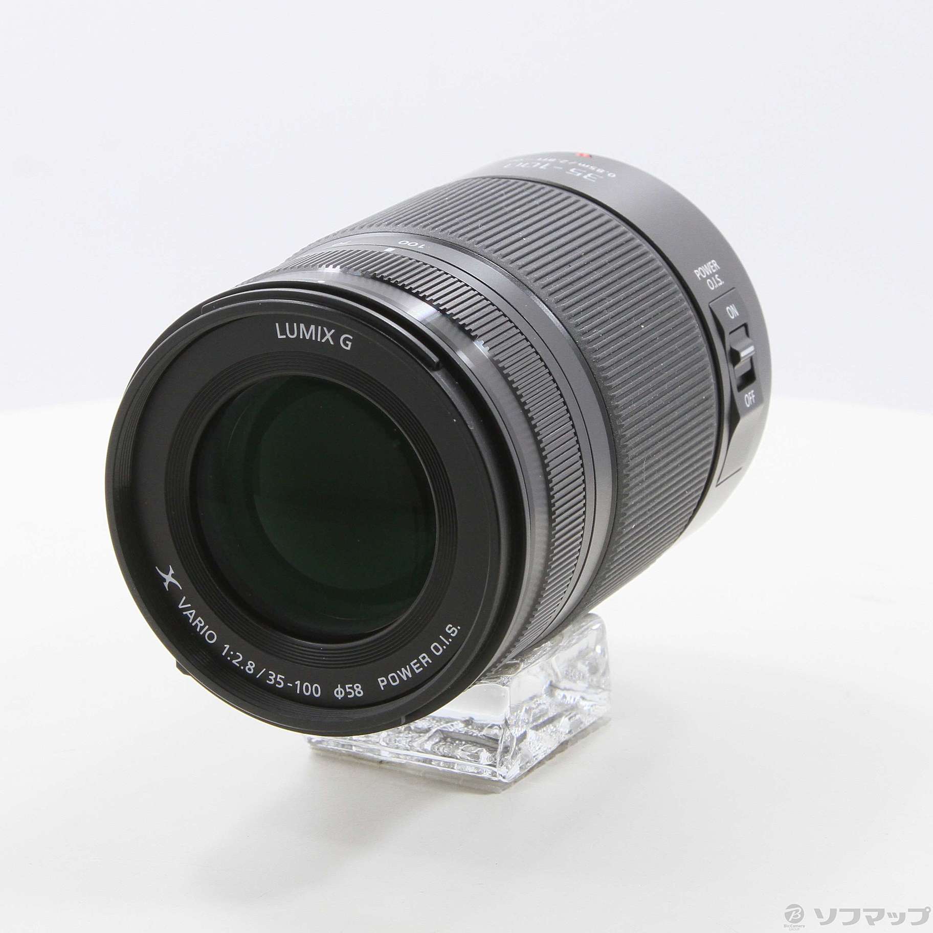 〔展示品〕 LUMIX G X VARIO 35-100mm F2.8 II POWER O.I.S. H-HSA35100