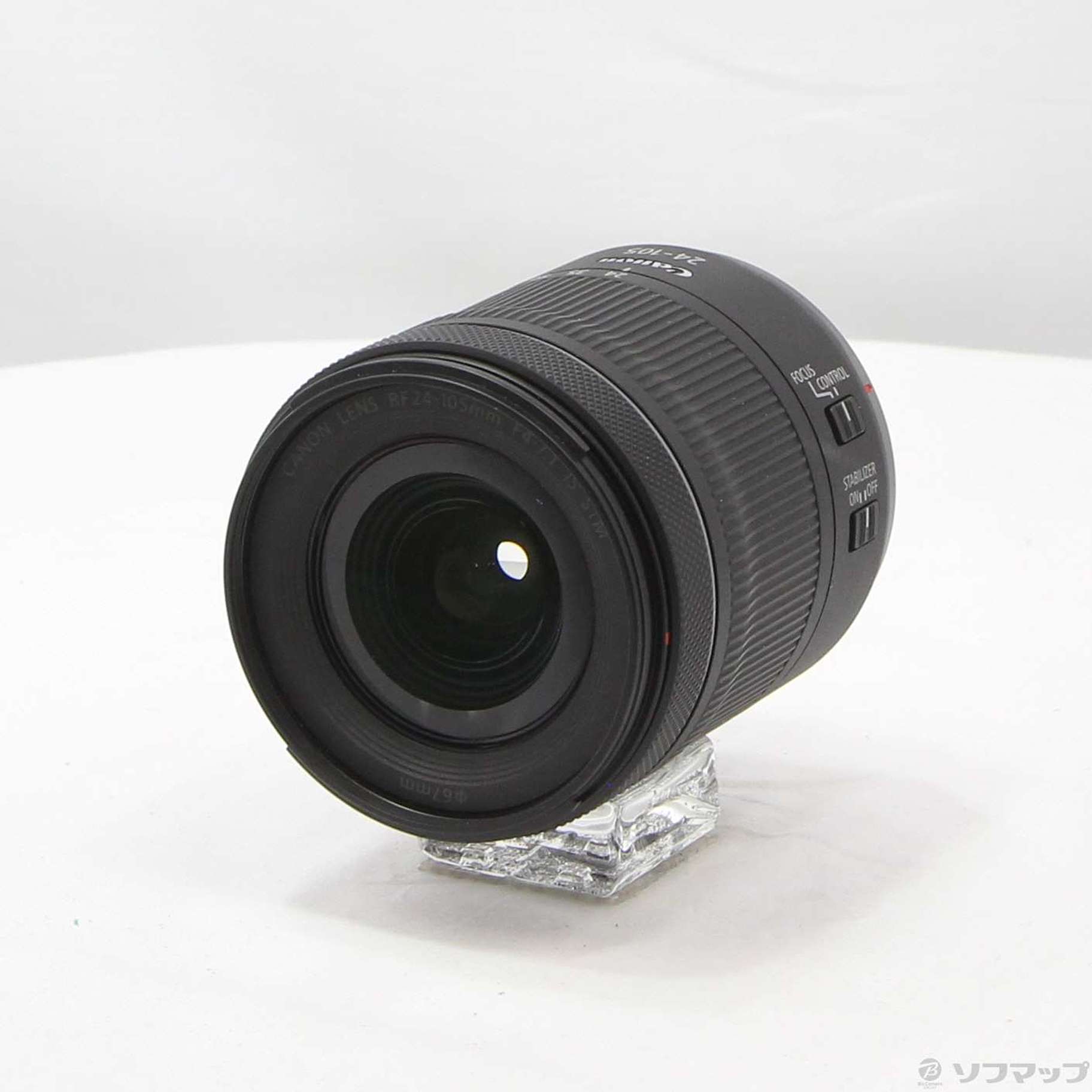 RF24-105mm F4-7.1 IS STM