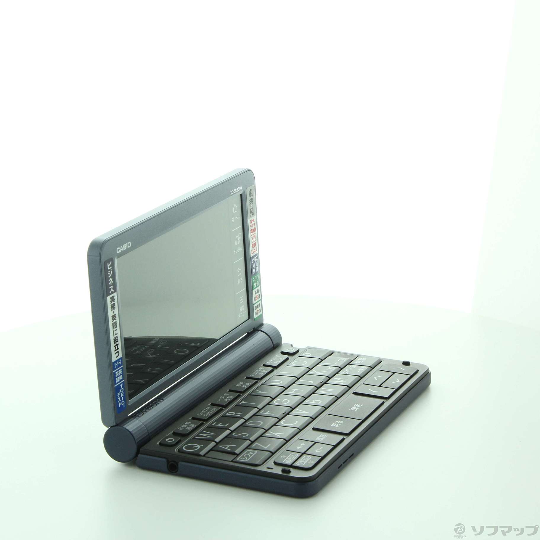 【美品】CASIO XD-SC5100GD 電子辞書 ケース付き Amazon | カシオ計算機 電子辞書 EX-word XD-SC5100 (50コンテンツ/50