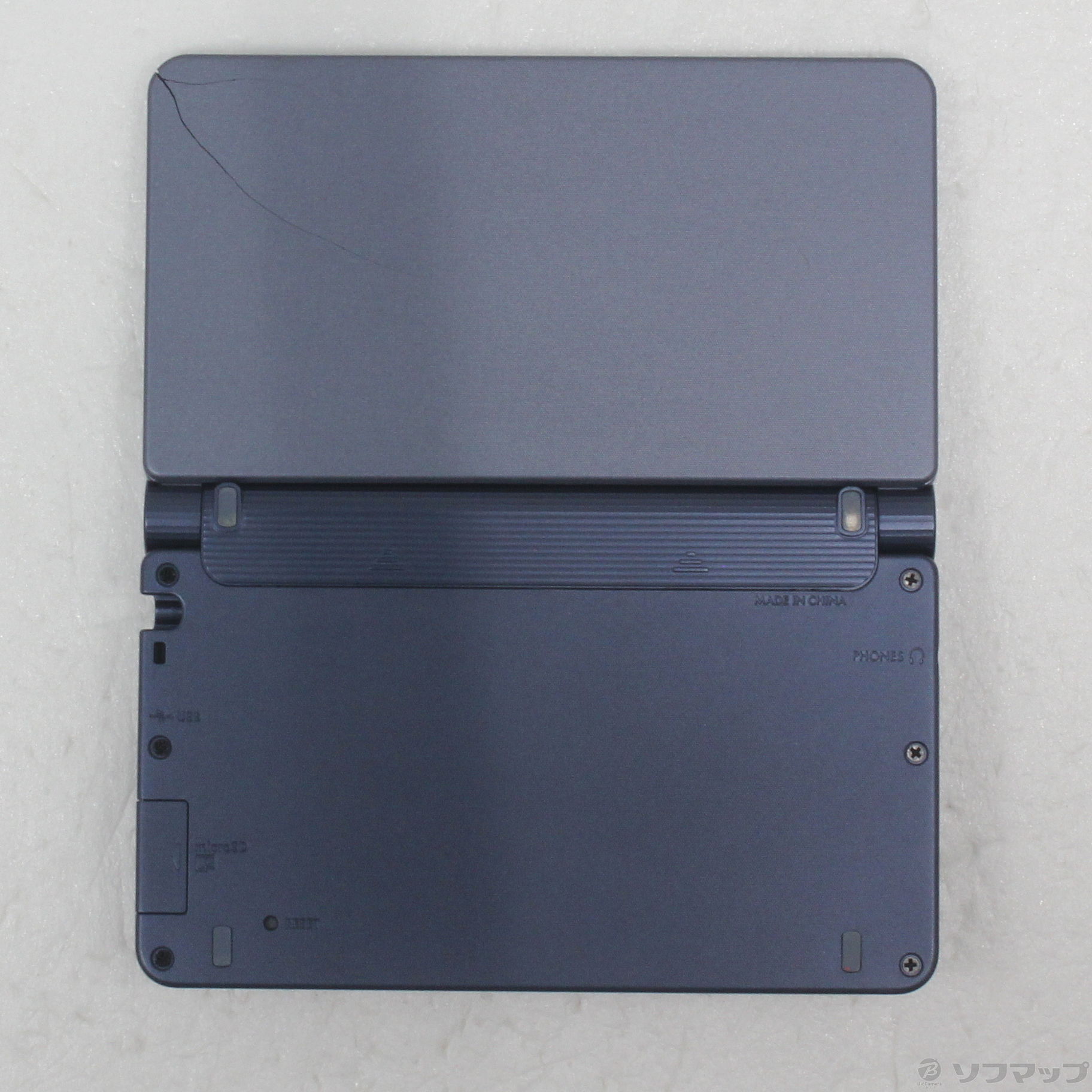 中古】セール対象品 EX-word XD-SR8500MB [2133055872921