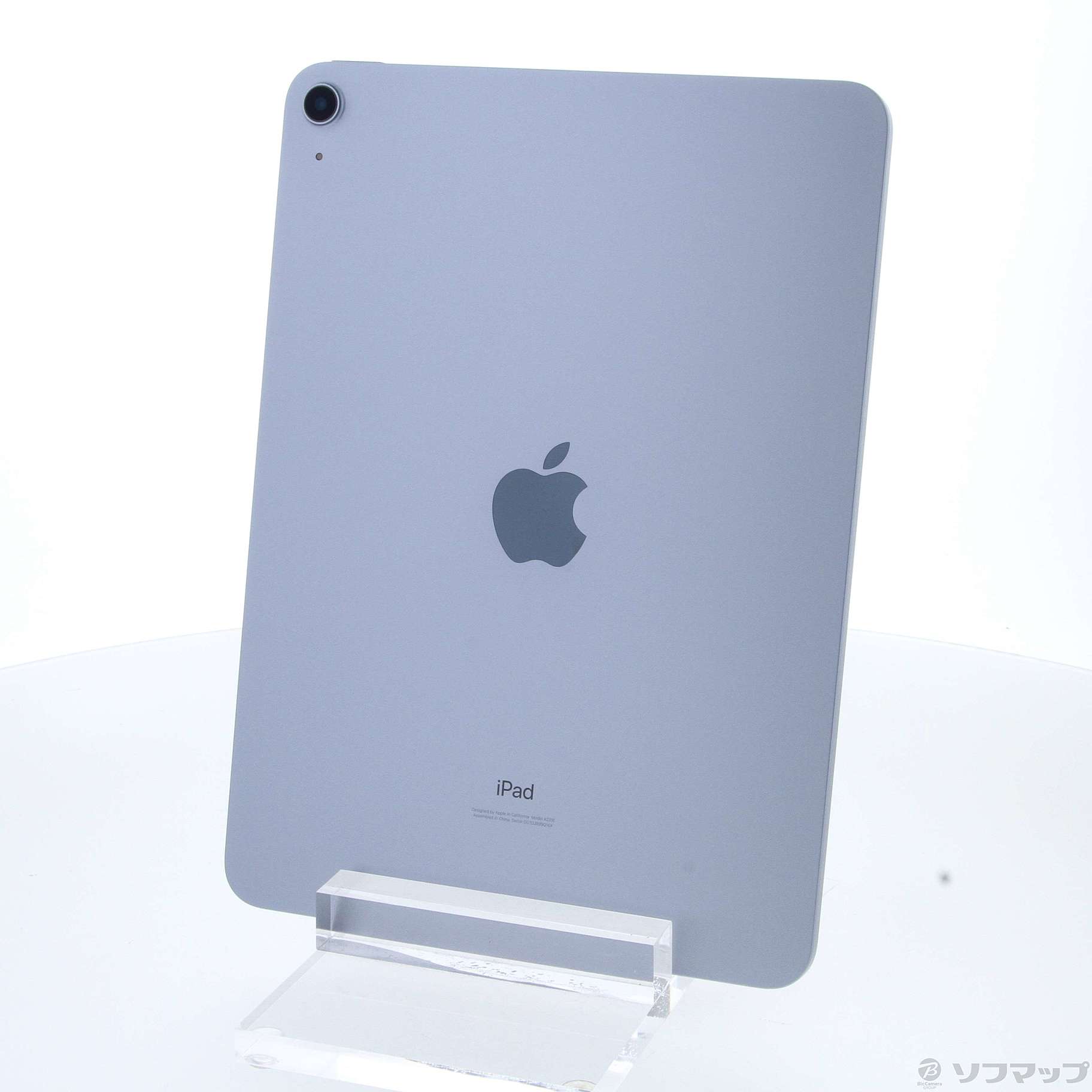 中古】iPad Air 第4世代 256GB スカイブルー MYFY2J／A Wi-Fi ［10.9インチ液晶／A14 Bionic］  [2133055874147] - リコレ！|ビックカメラグループ ソフマップの中古通販サイト