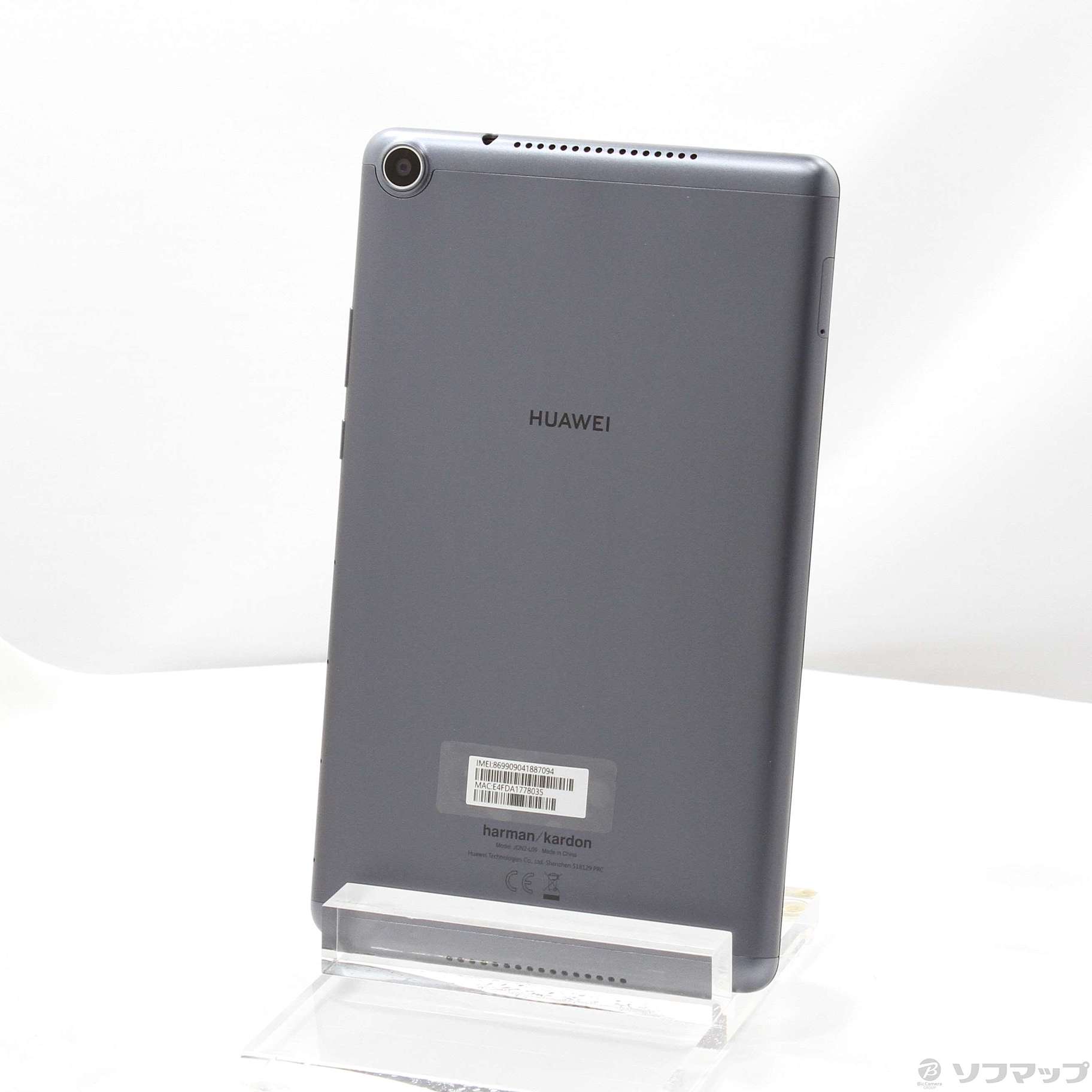 値引き交渉受け付けます！MediapadM5 lite 10(64GB)グレー Amazon.co.jp: MediaPad M5 Lite 10/BAH2-W19/WiFi/Gray/64G