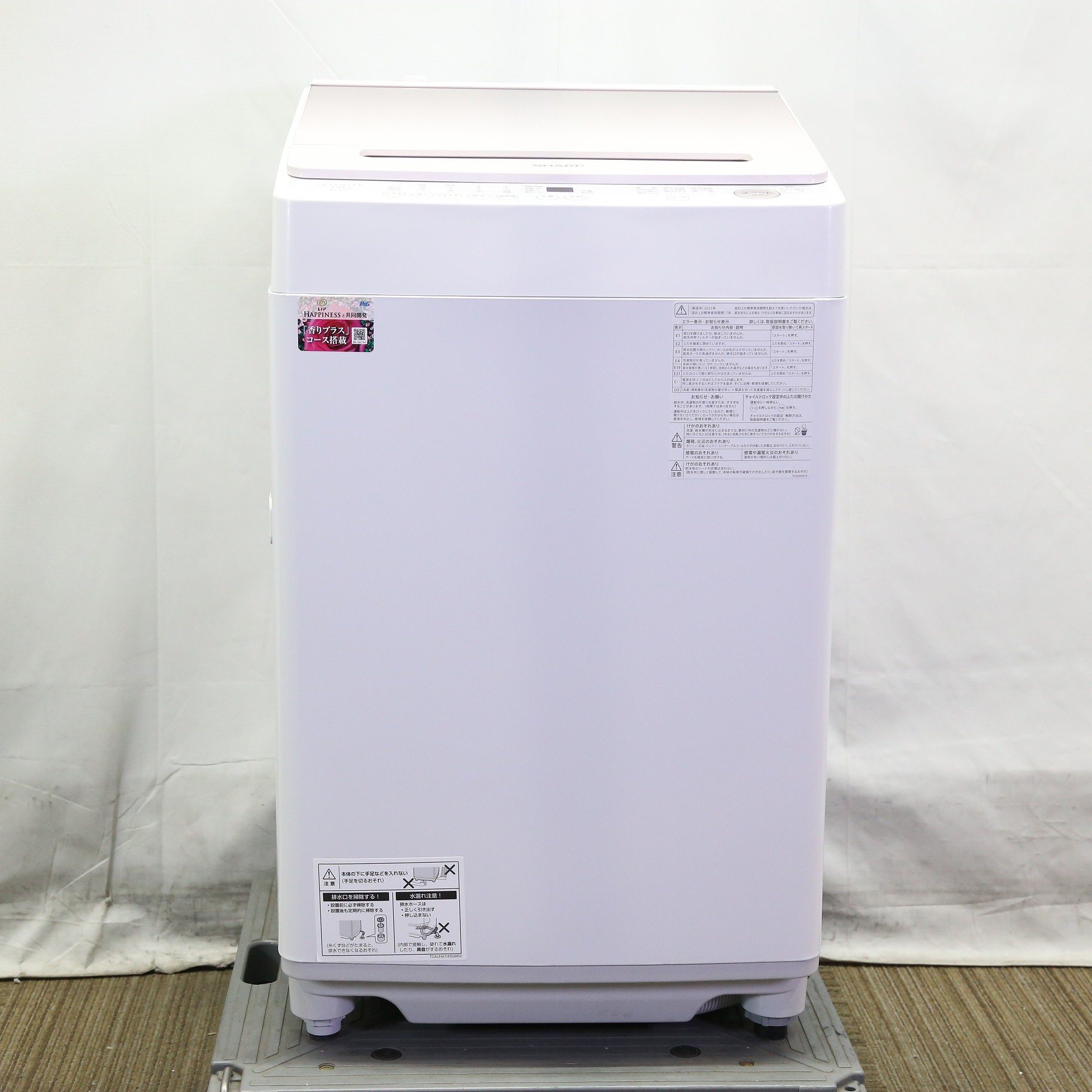 中古】〔展示品〕 全自動洗濯機 ピンク系 ES-GV7H-P ［洗濯7.0kg 