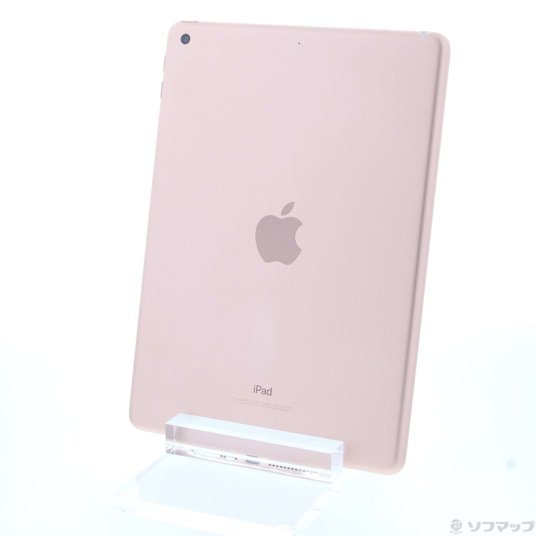 中古】iPad 第6世代 32GB ゴールド MRJN2J／A Wi-Fi ［9.7インチ液晶／A10 Fusion］ [2133055886133]  - リコレ！|ビックカメラグループ ソフマップの中古通販サイト