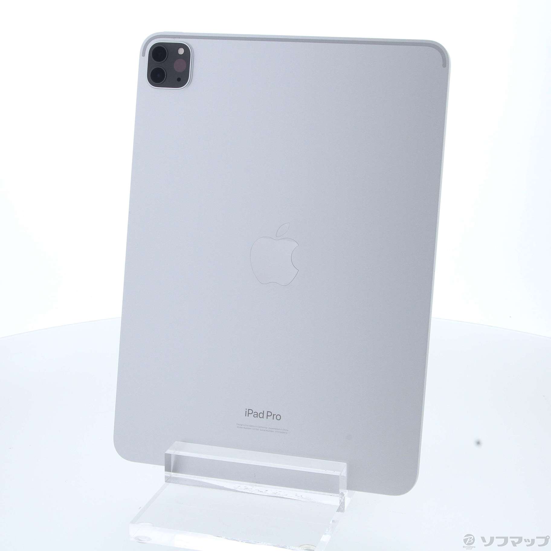 【割引品】【美品】iPad Pro 11インチ 第4世代 Wi-Fi 128GB iPad本体