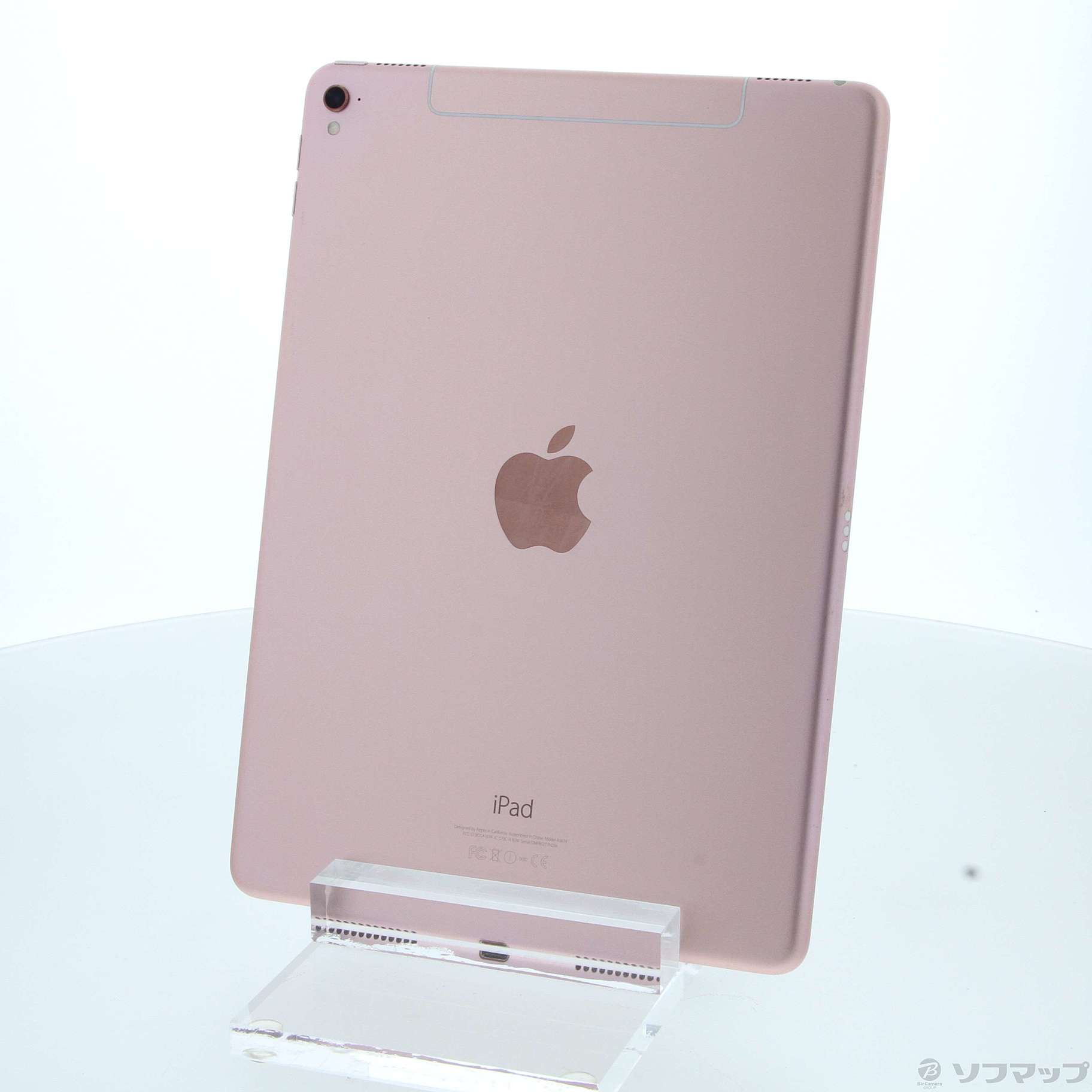 中古】iPad Pro 9.7インチ 256GB ローズゴールド MLYM2J／A SIM