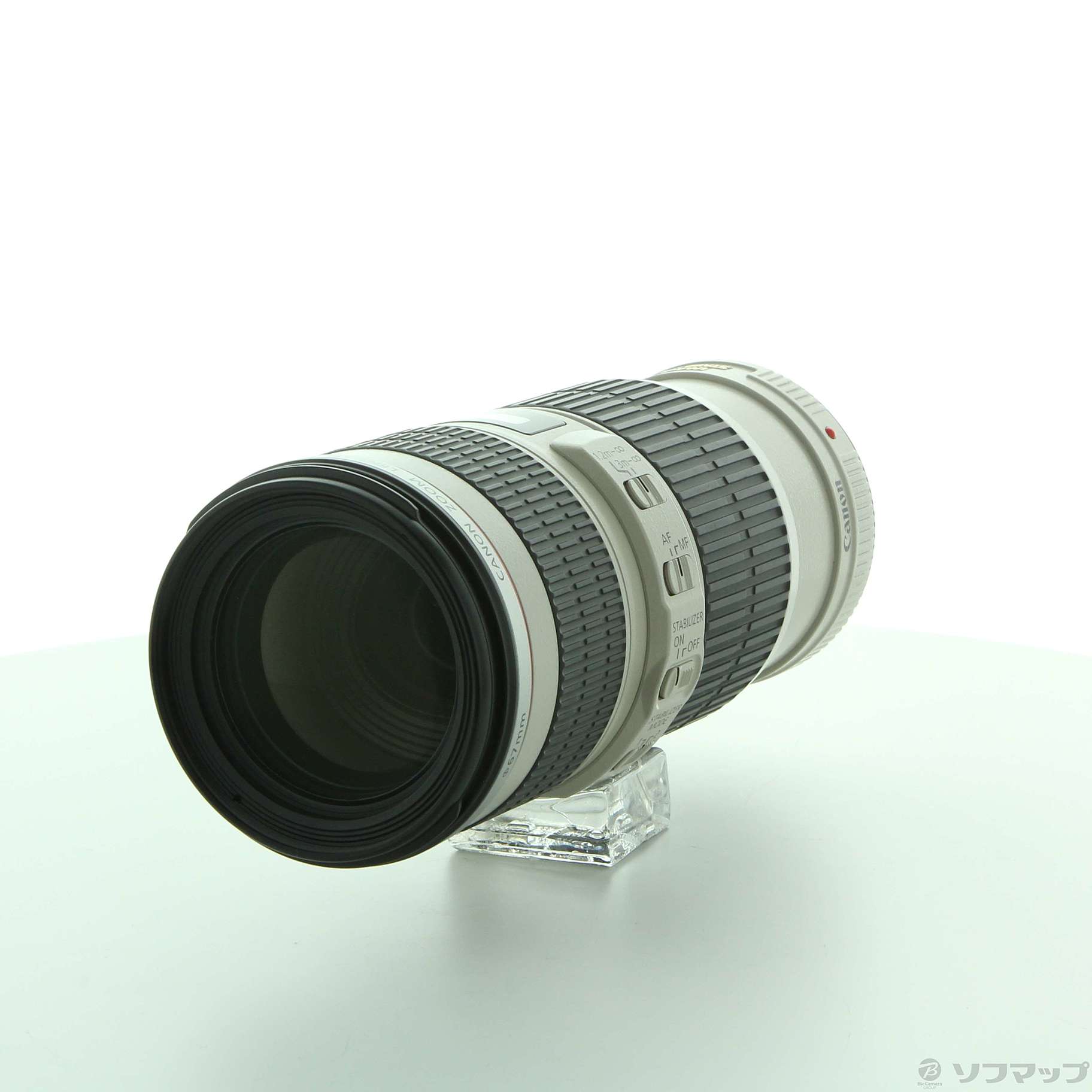 EF 70-200mm F4 L IS USM