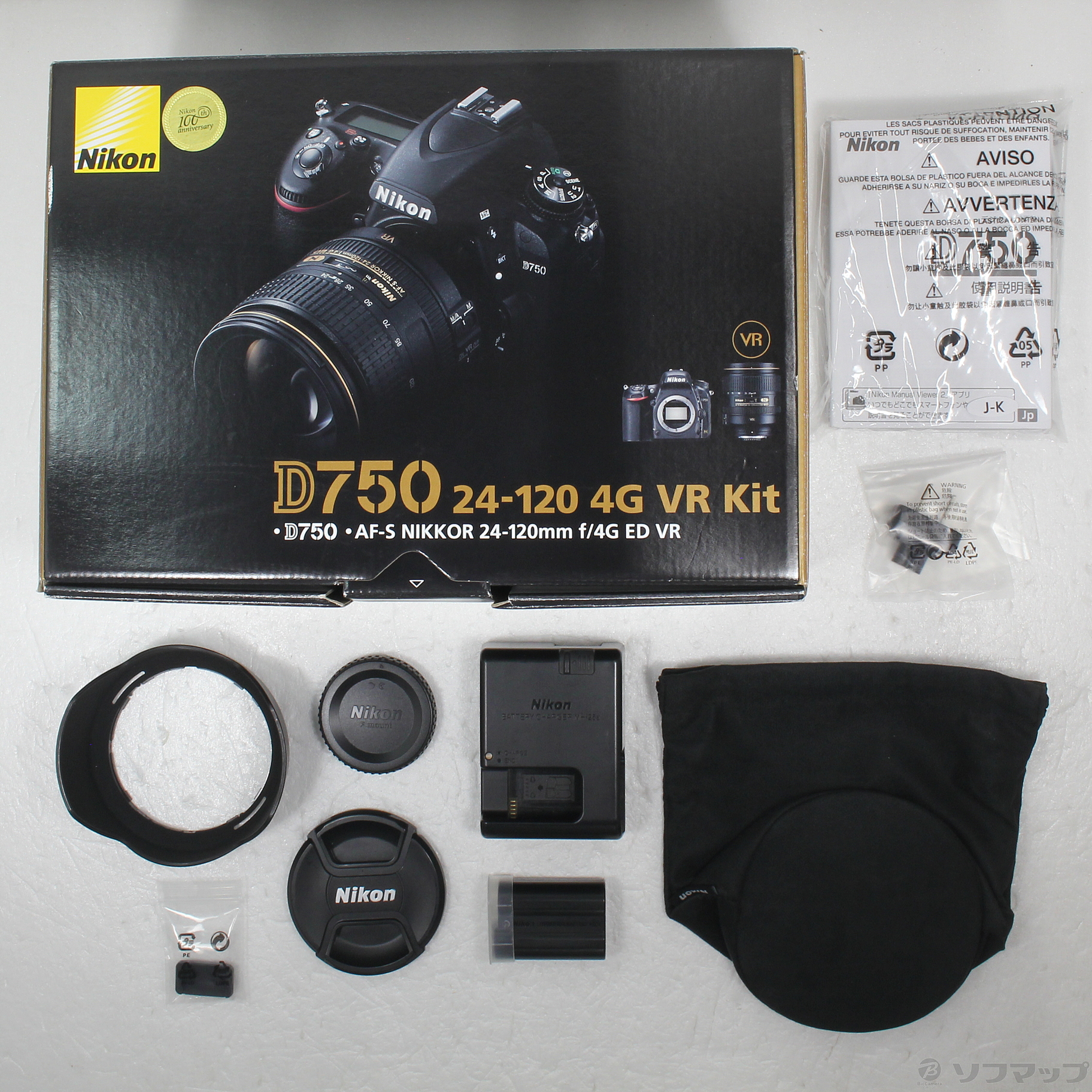 中古】Nikon D750 24-120 VR レンズキット [2133055886621