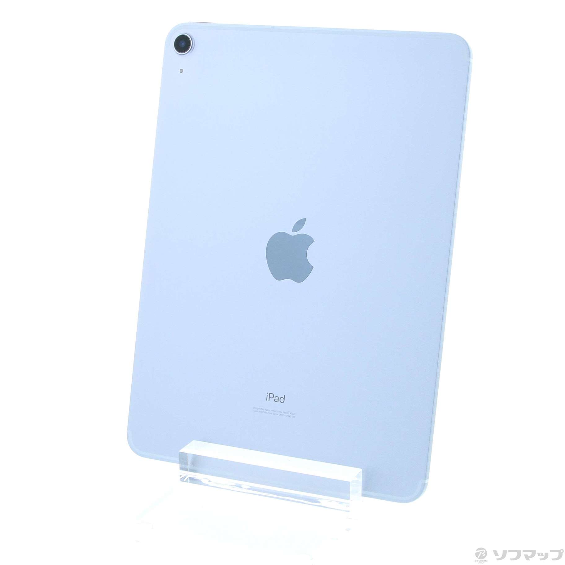 中古】iPad Air 第4世代 256GB スカイブルー MYH62J／A SIMフリー [2133055891533] -  リコレ！|ビックカメラグループ ソフマップの中古通販サイト