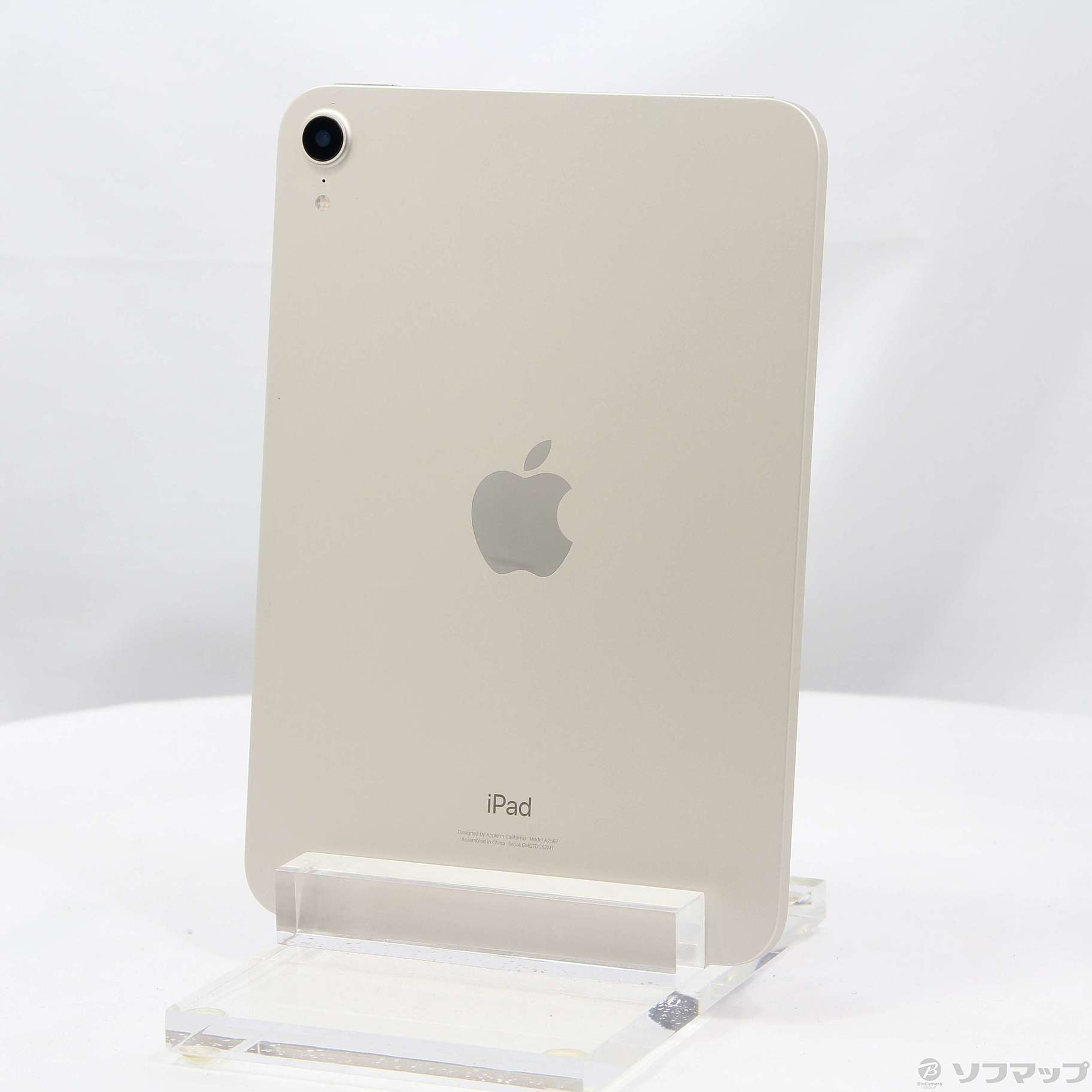 中古】iPad mini 第6世代 64GB スターライト MK7P3J／A Wi-Fi 