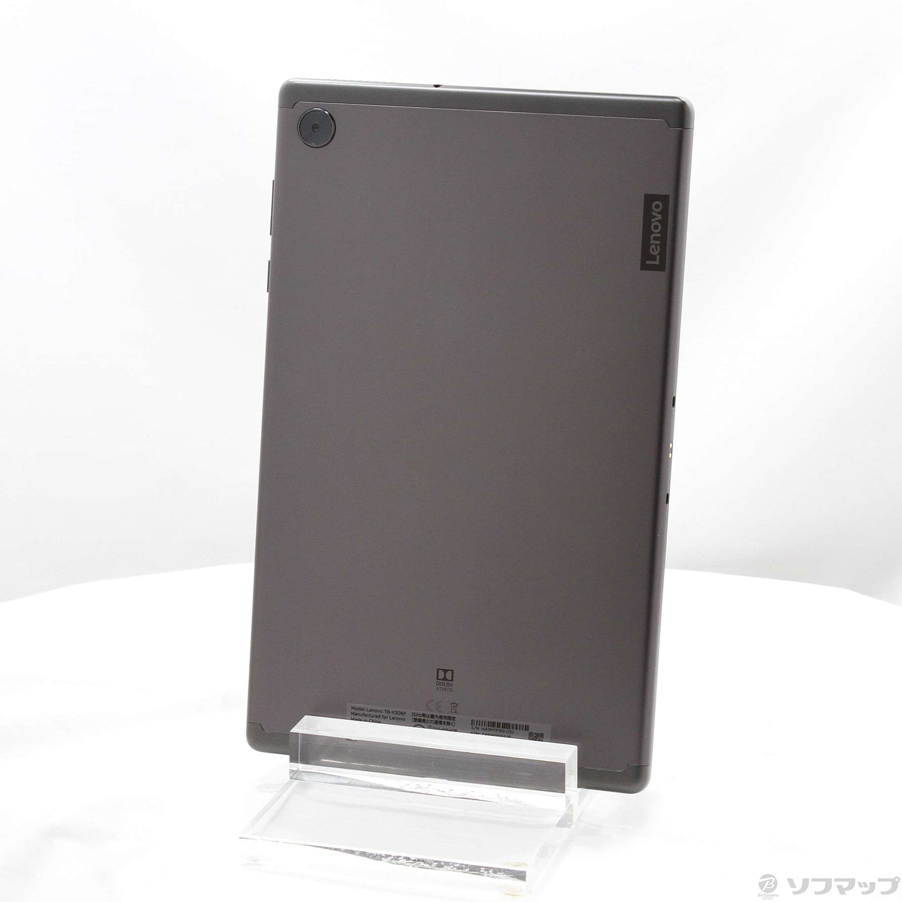 中古】Lenovo Tab M10 HD 64GB アイアングレー ZA6W0003JP Wi-Fi [2133055894732] -  リコレ！|ビックカメラグループ ソフマップの中古通販サイト