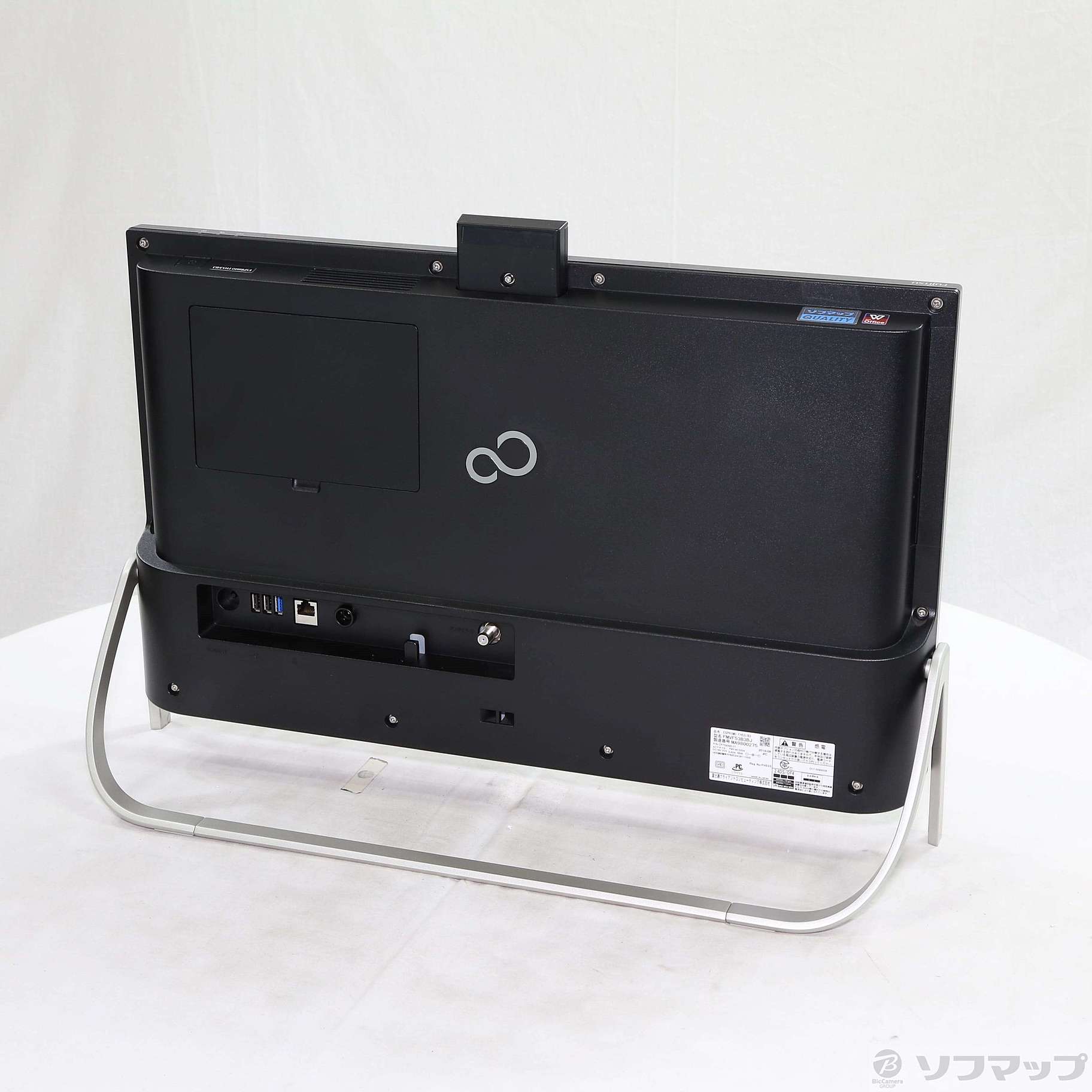 富士通ESPRIMO　FMVF53B3BJ 中古】ESPRIMO FH53／B3 FMVF53B3BJ 〔Windows 10
